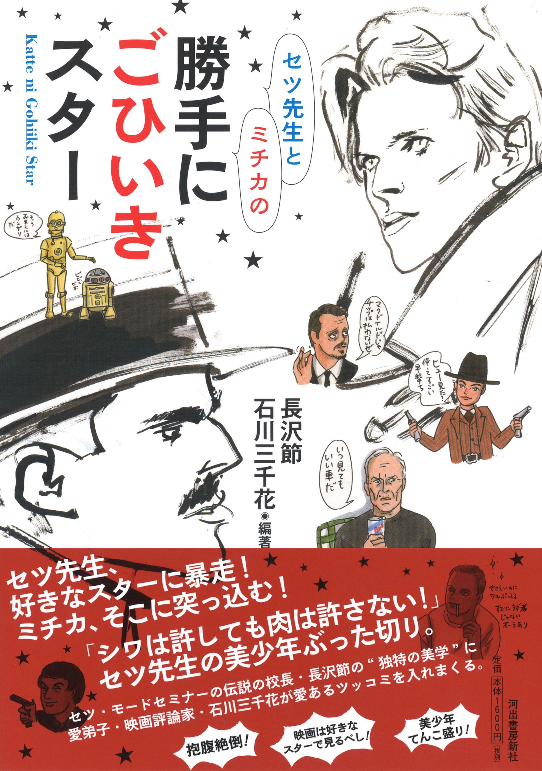 サムネイル画像1