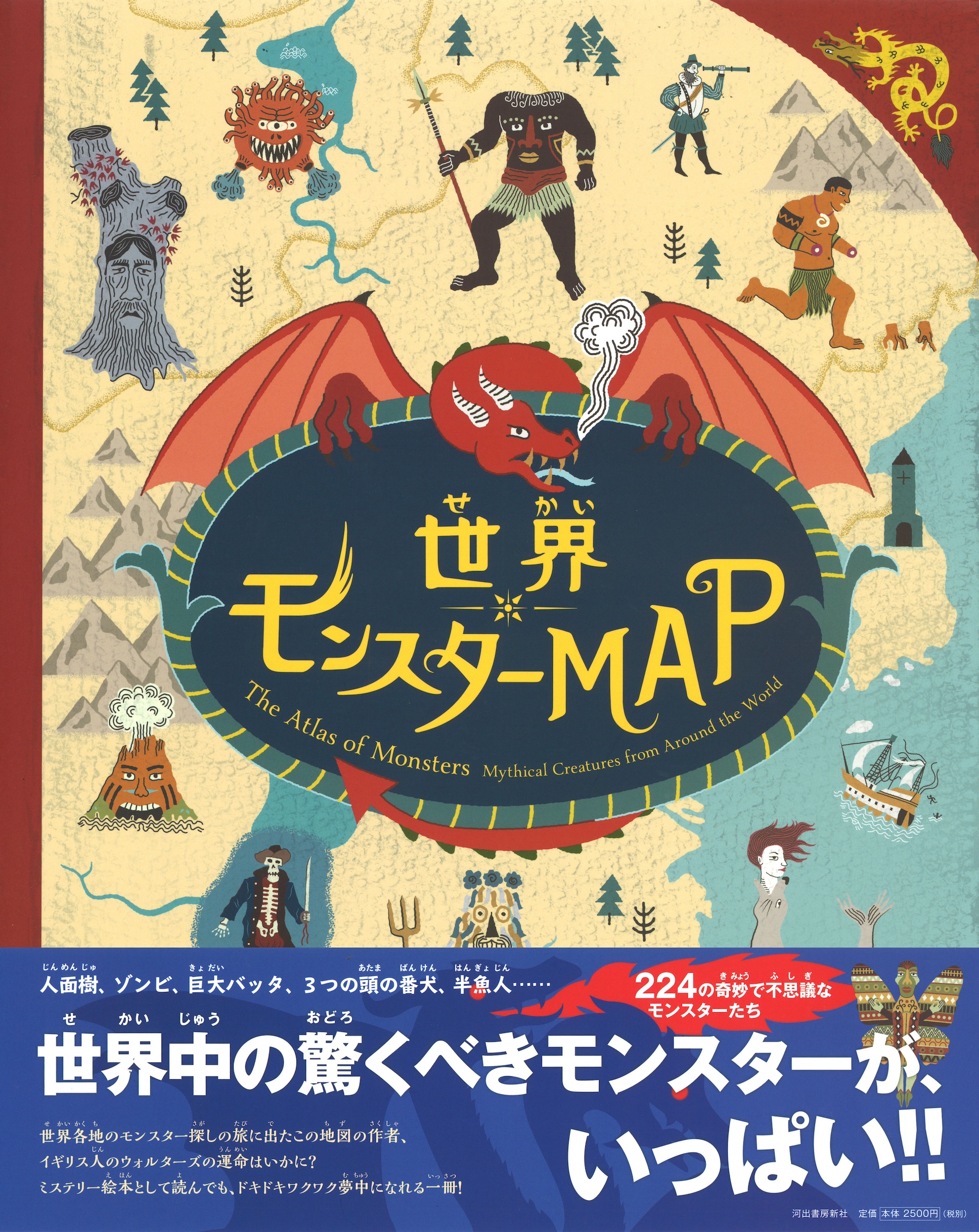 サムネイル画像1