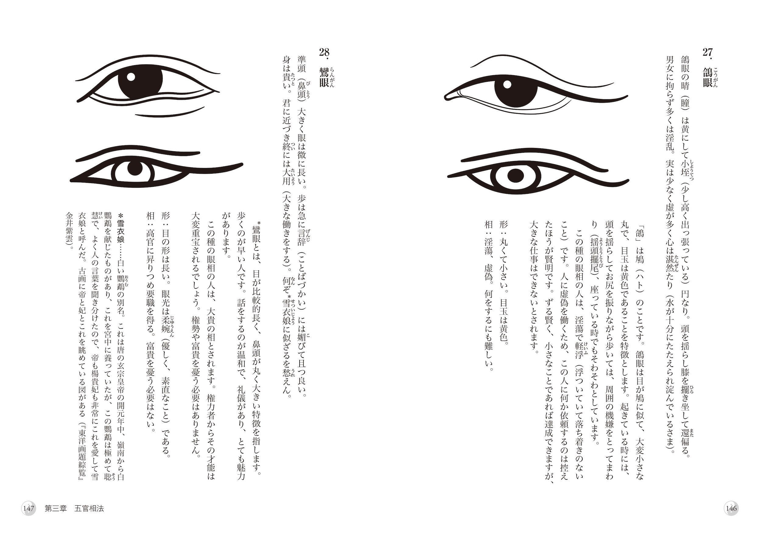 サムネイル画像4