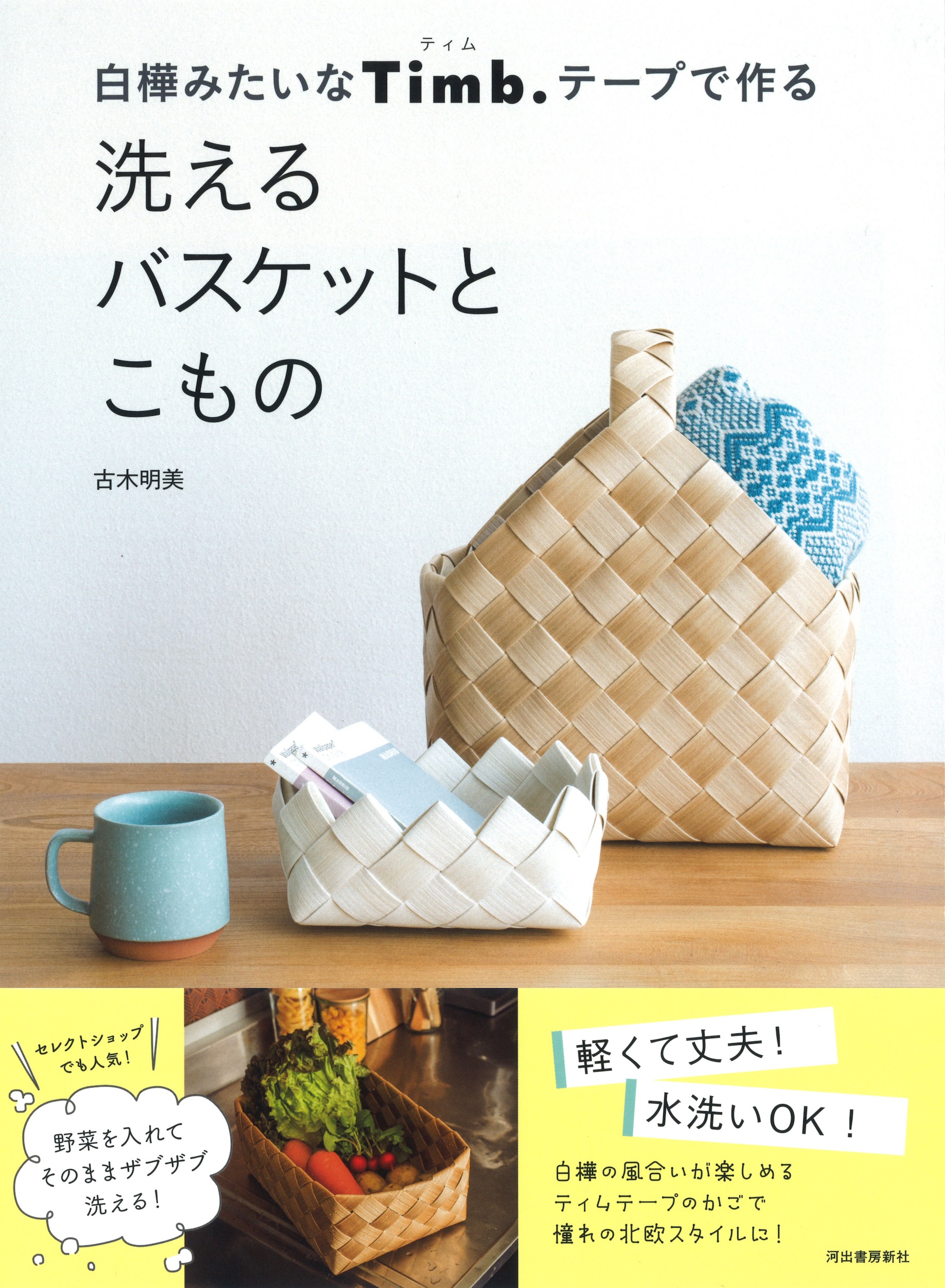 サムネイル画像1