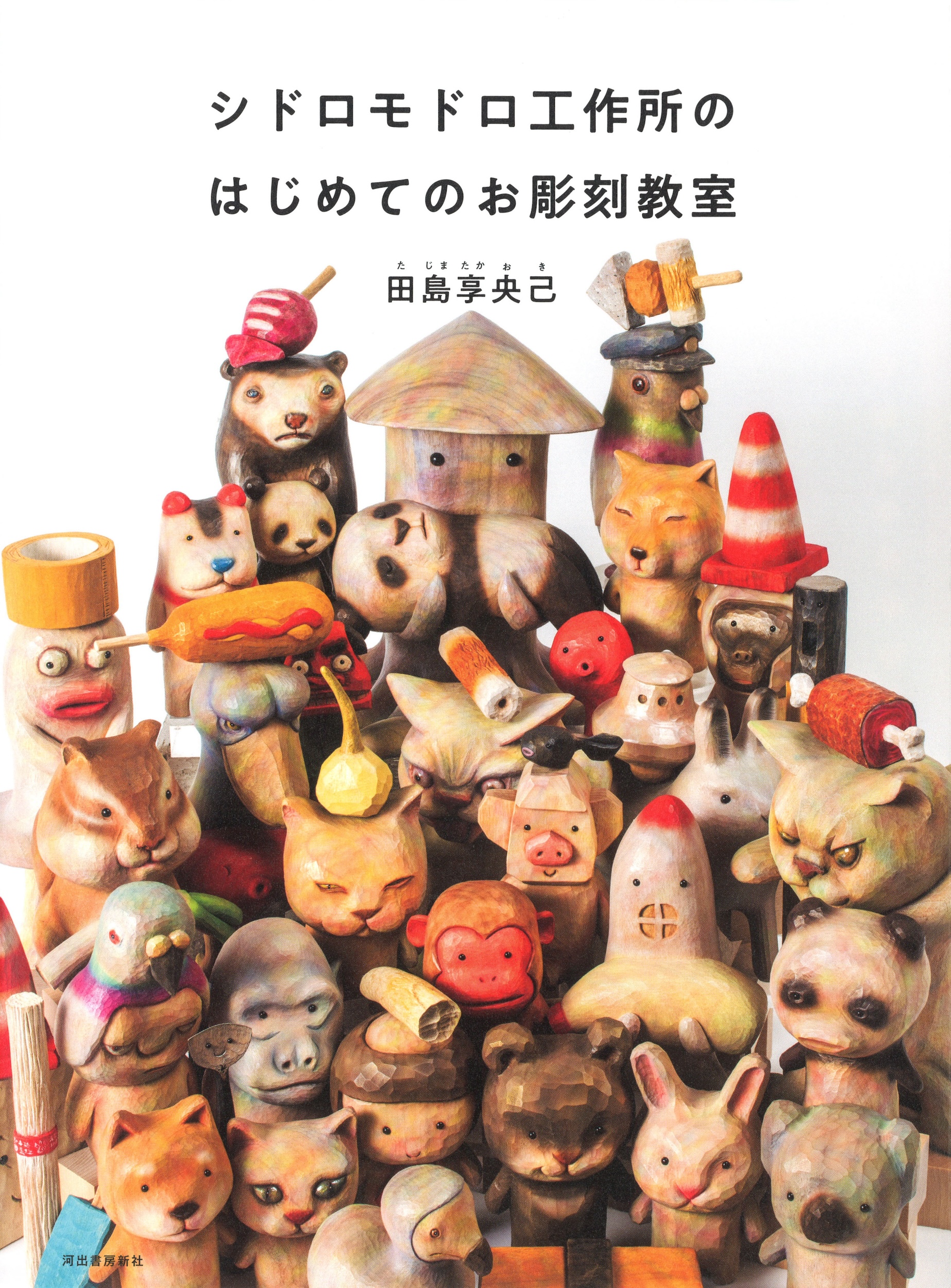 サムネイル画像1