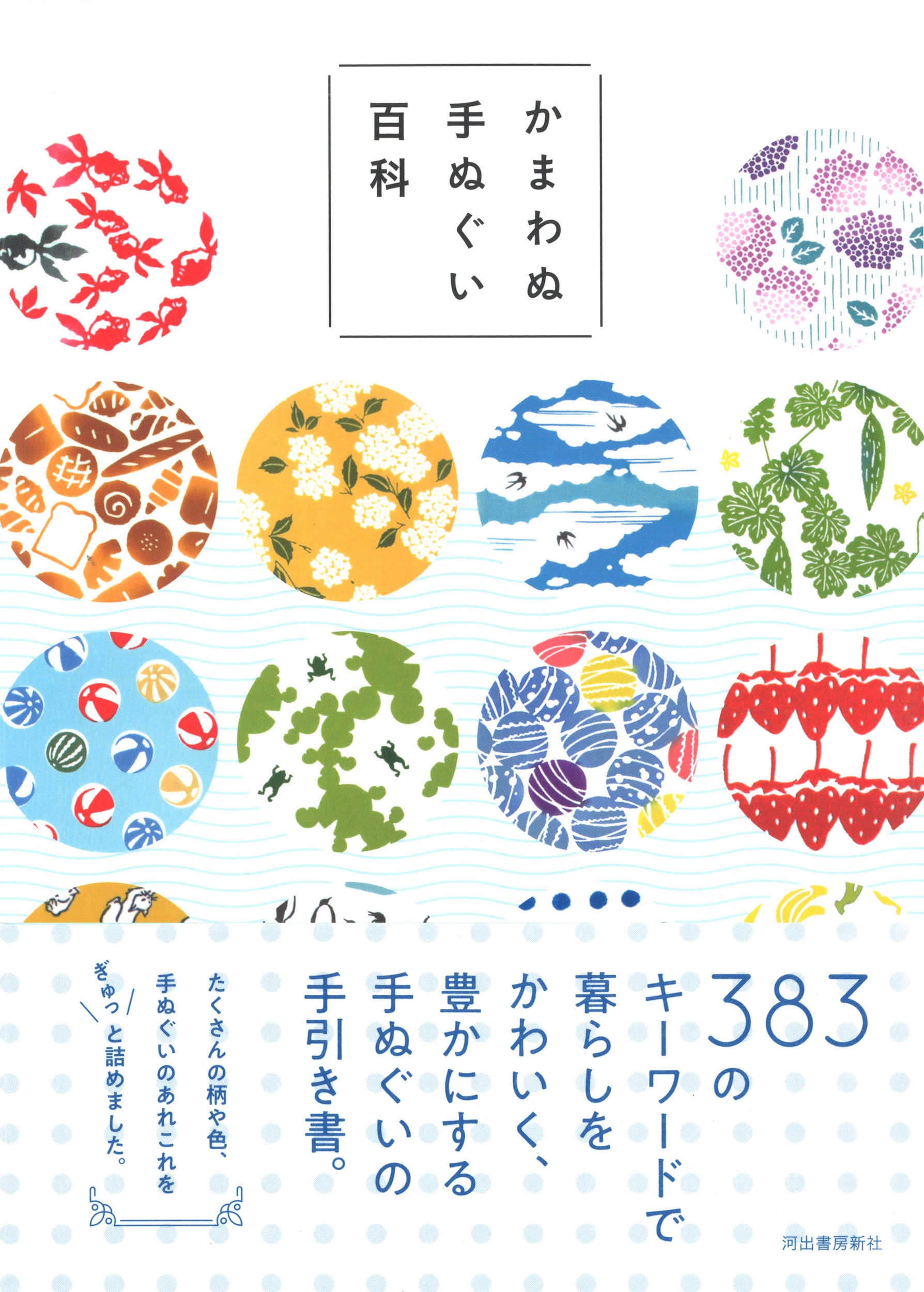 サムネイル画像1