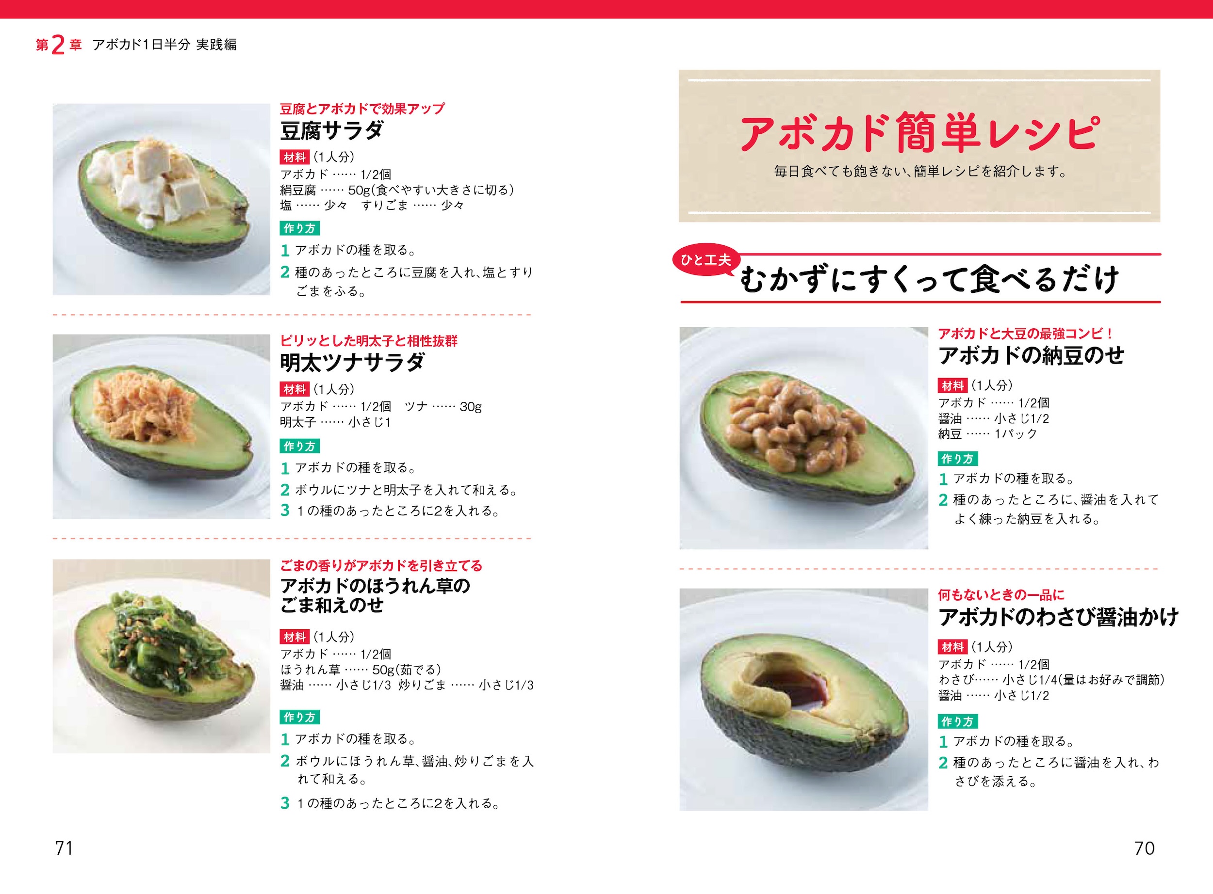 サムネイル画像5