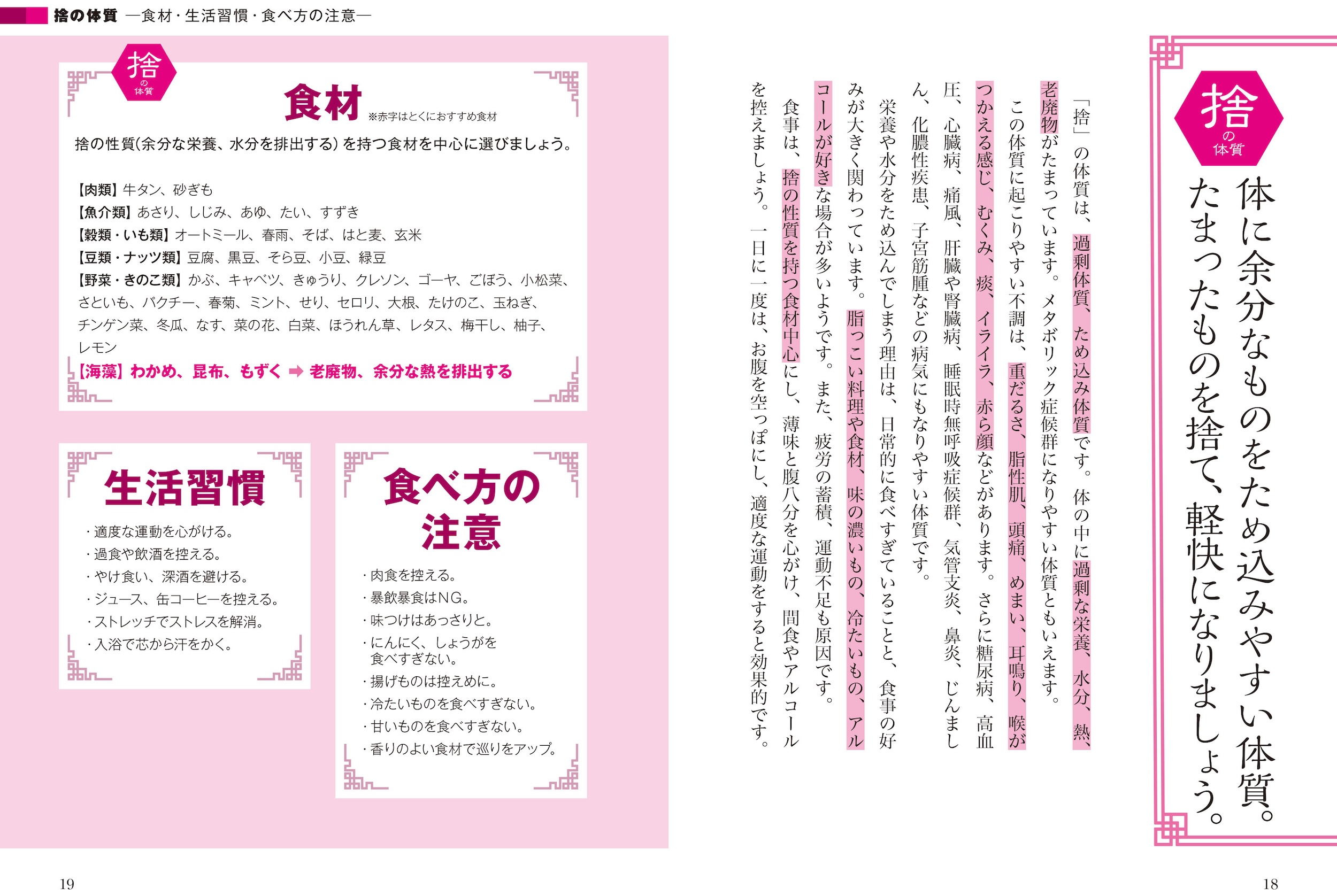 サムネイル画像3