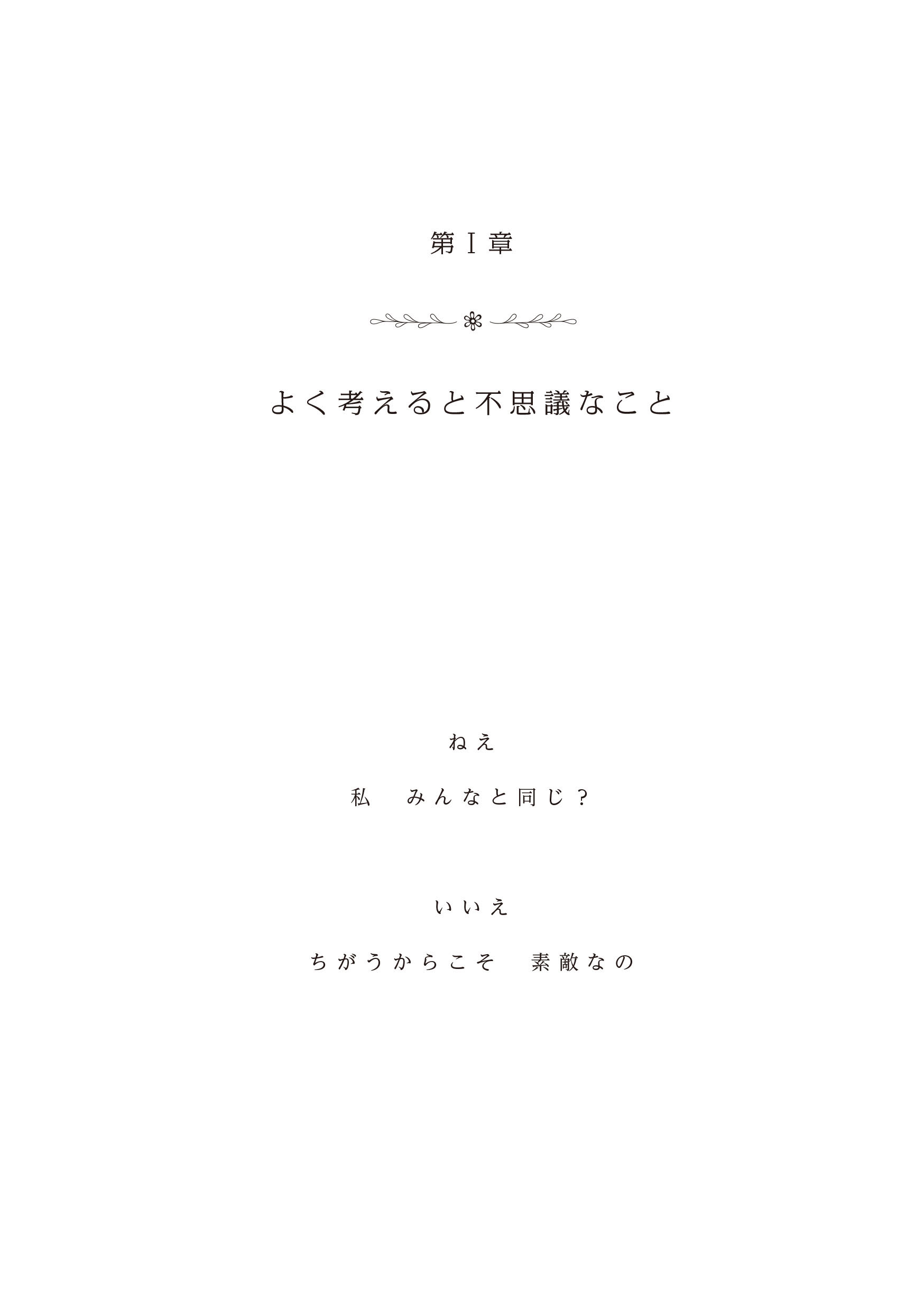 サムネイル画像3