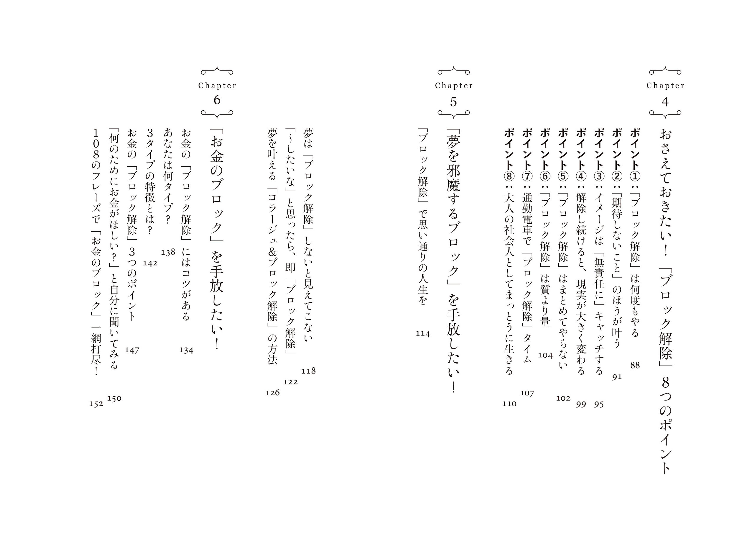 サムネイル画像3