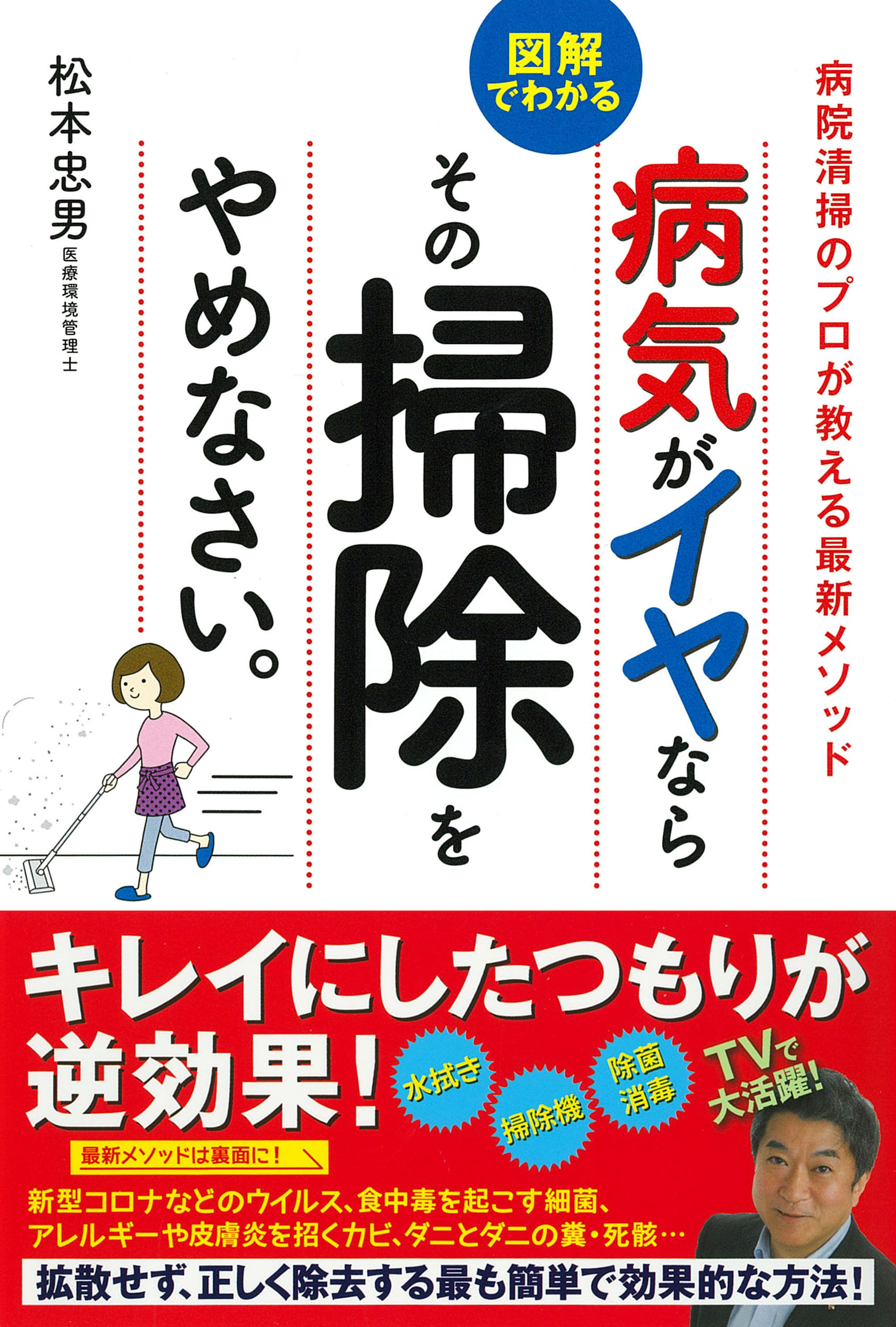 サムネイル画像1