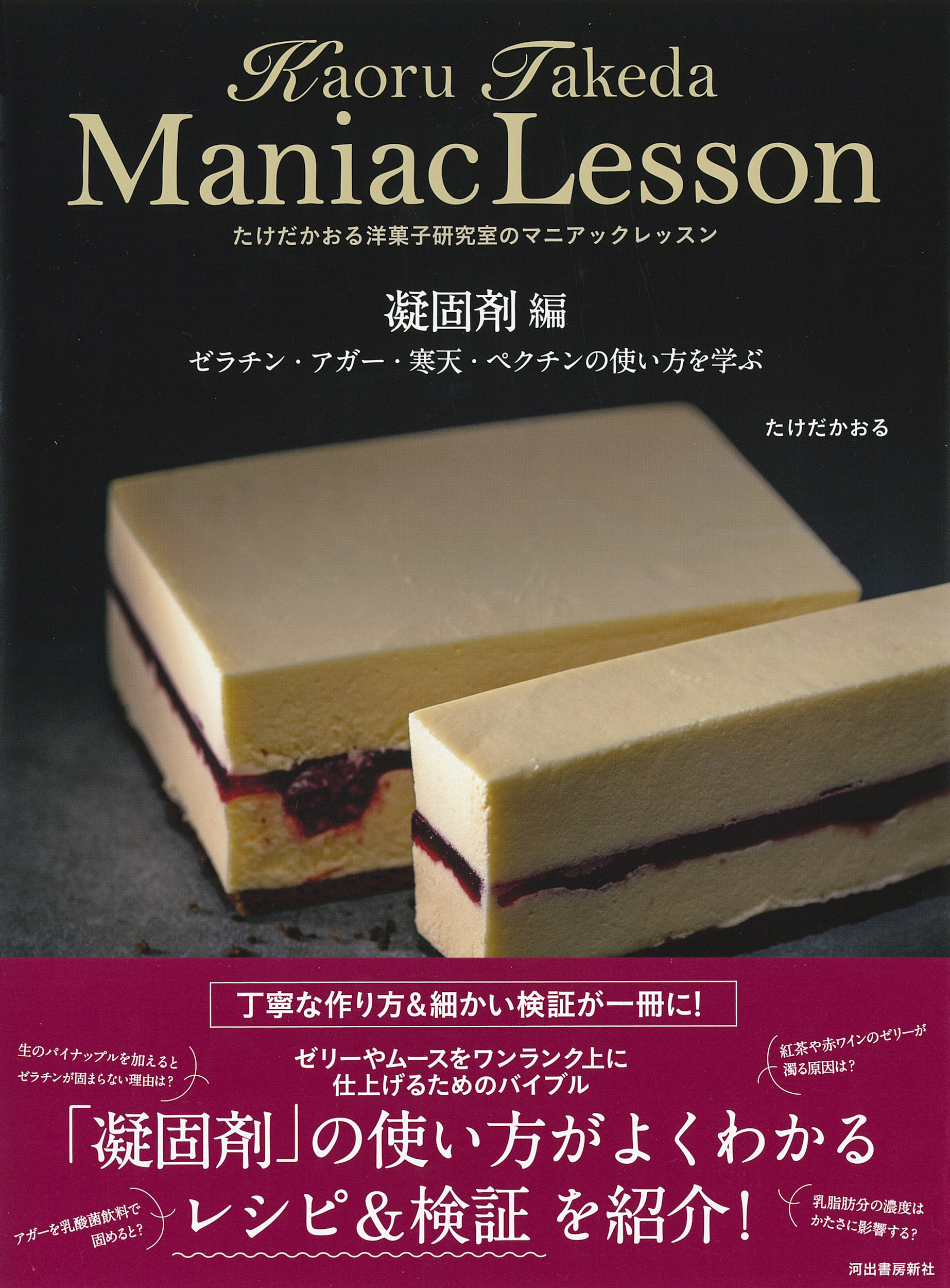 サムネイル画像1