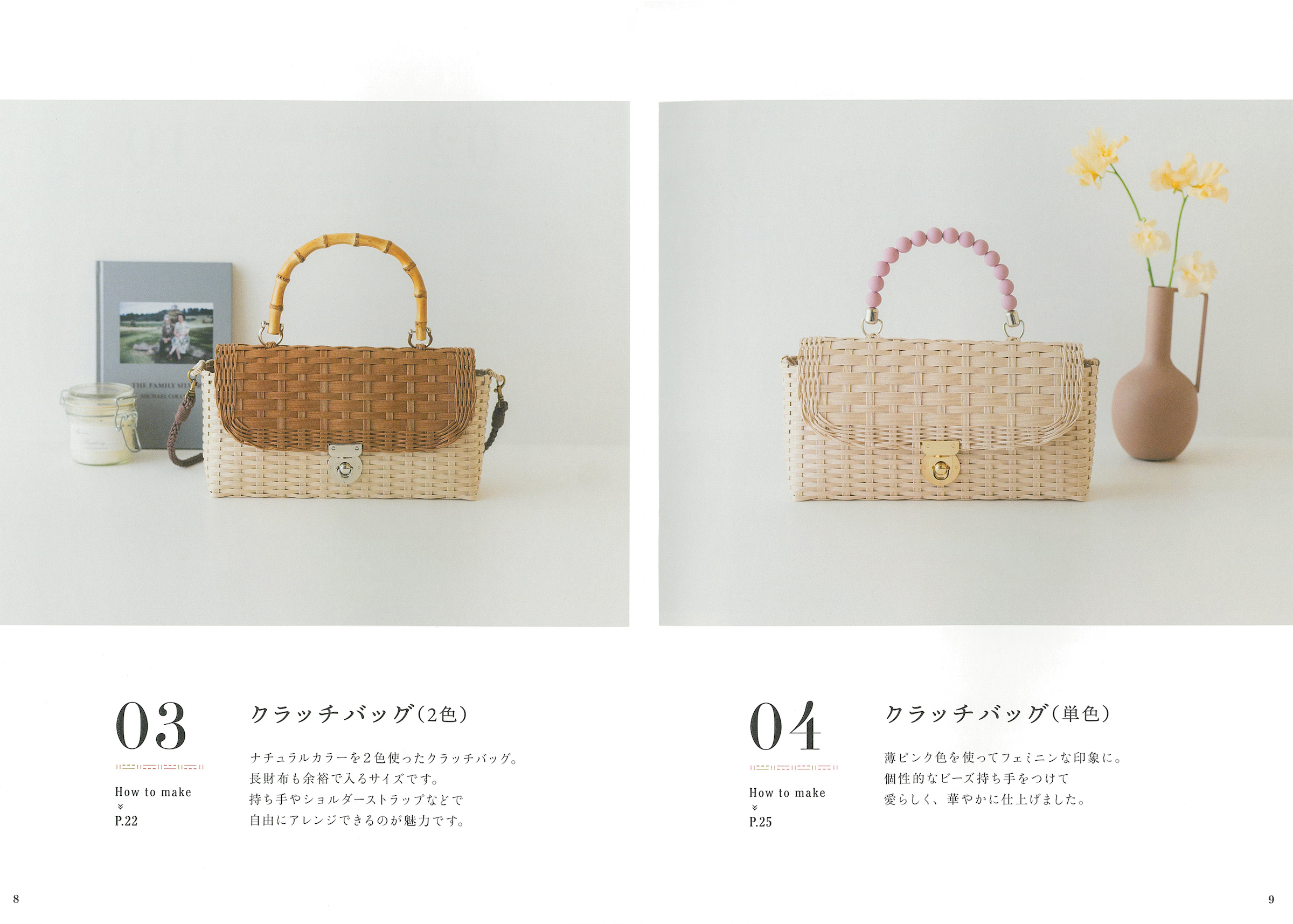 サムネイル画像1