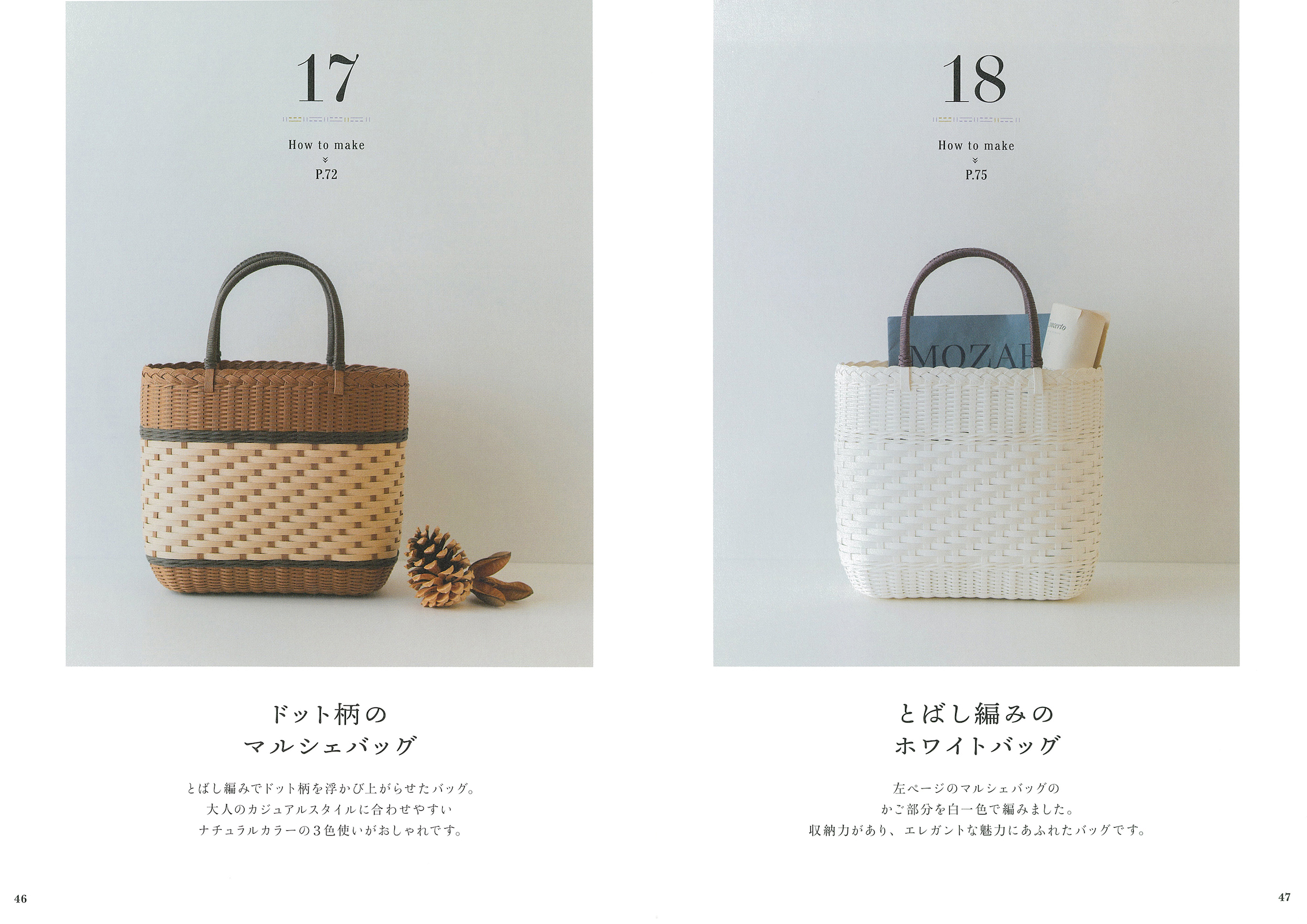 サムネイル画像4