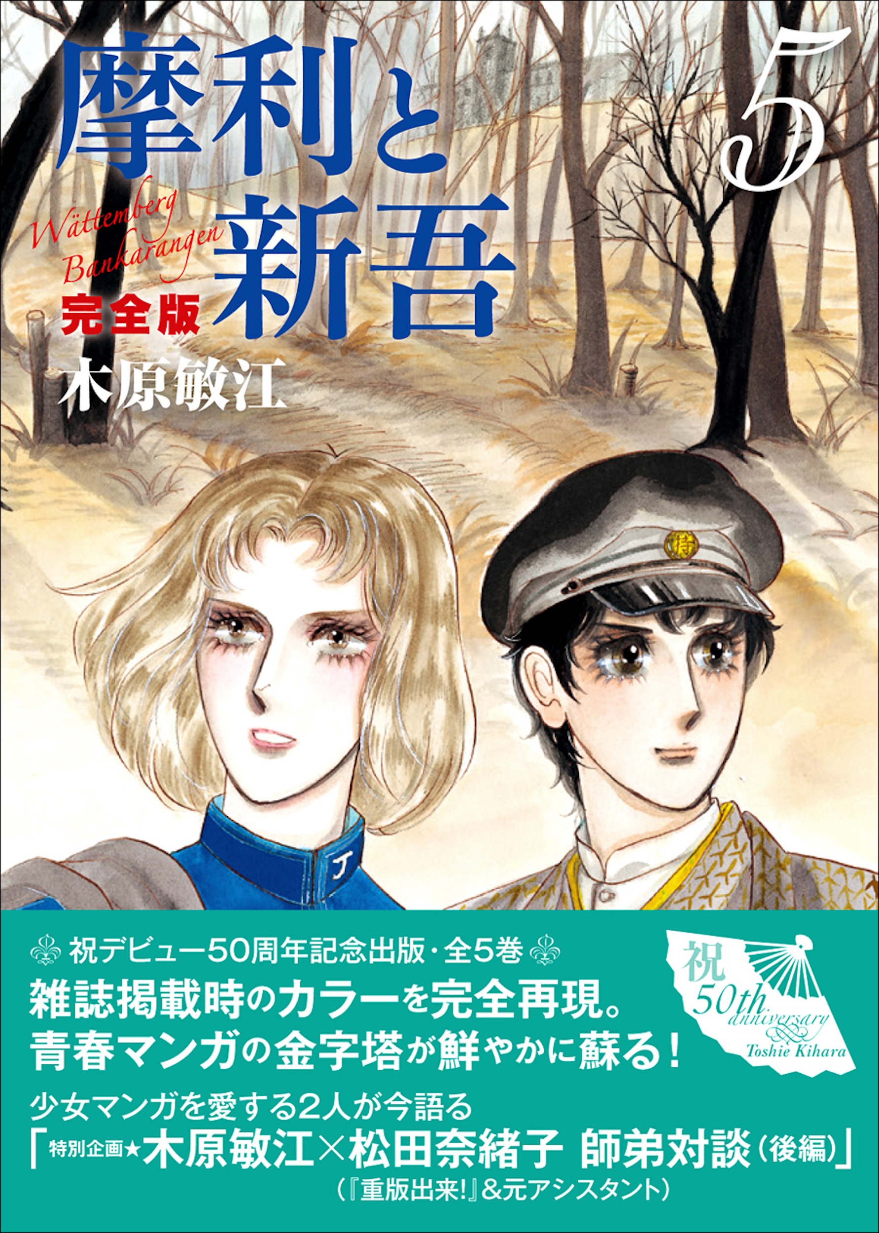 サムネイル画像1