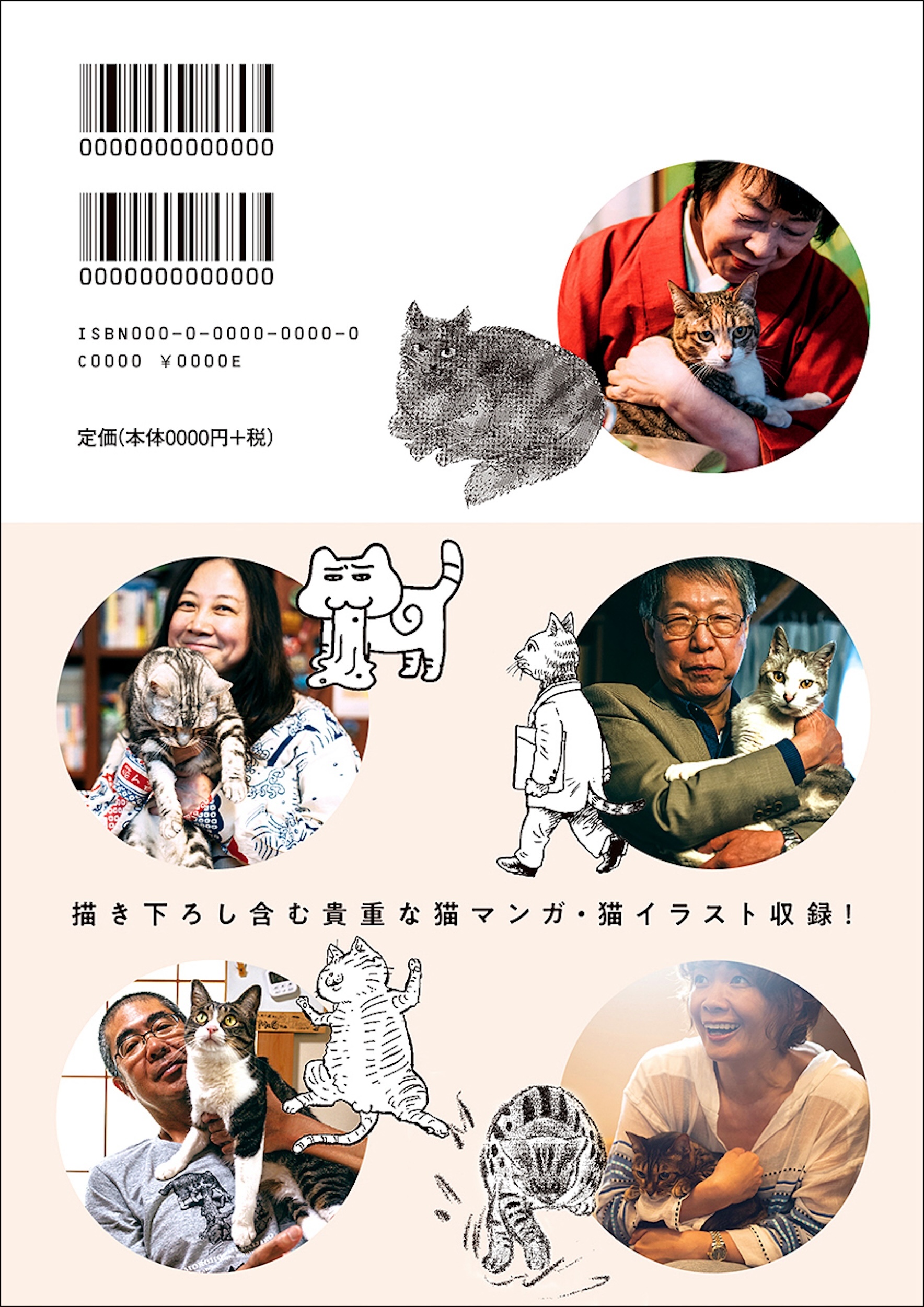 サムネイル画像1