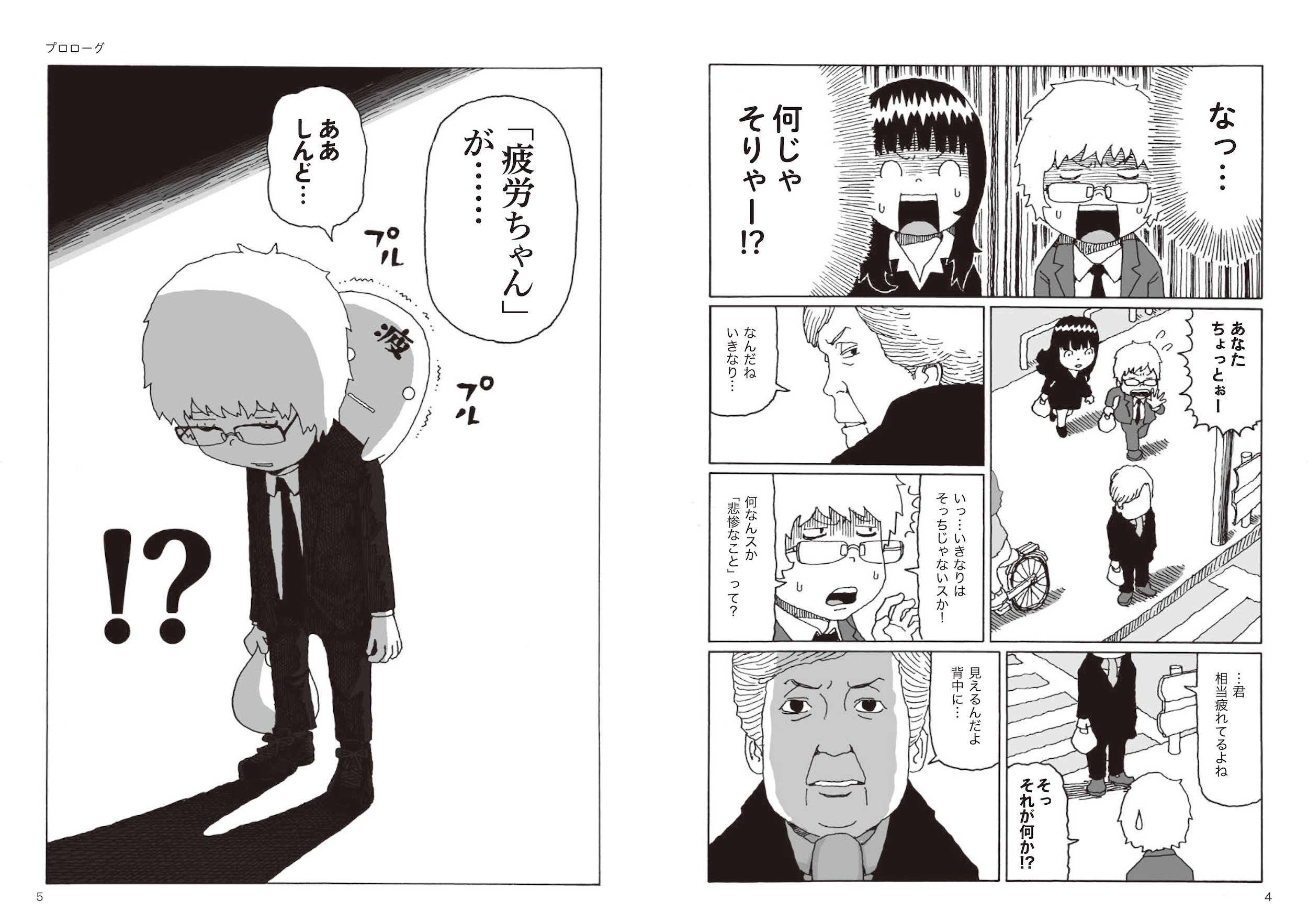 サムネイル画像3
