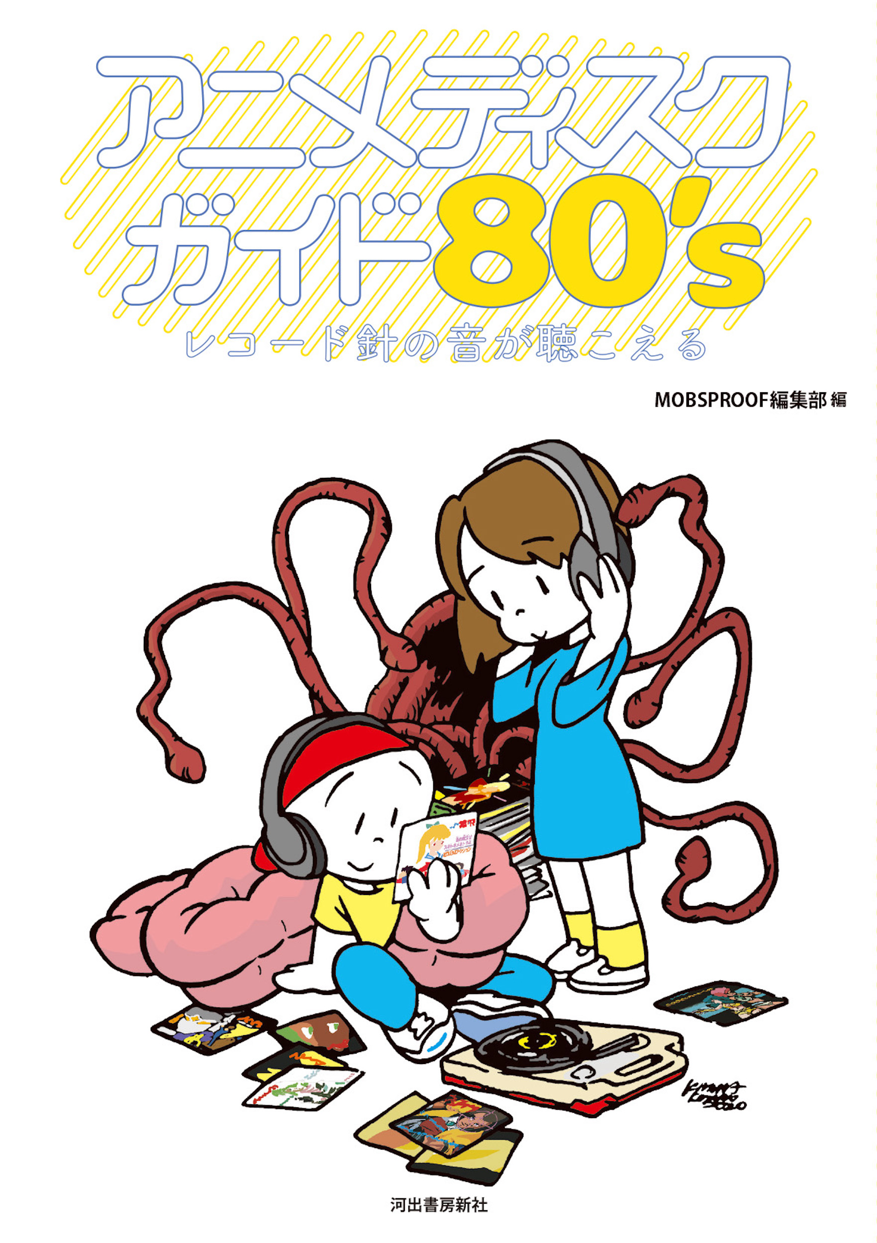 サムネイル画像1