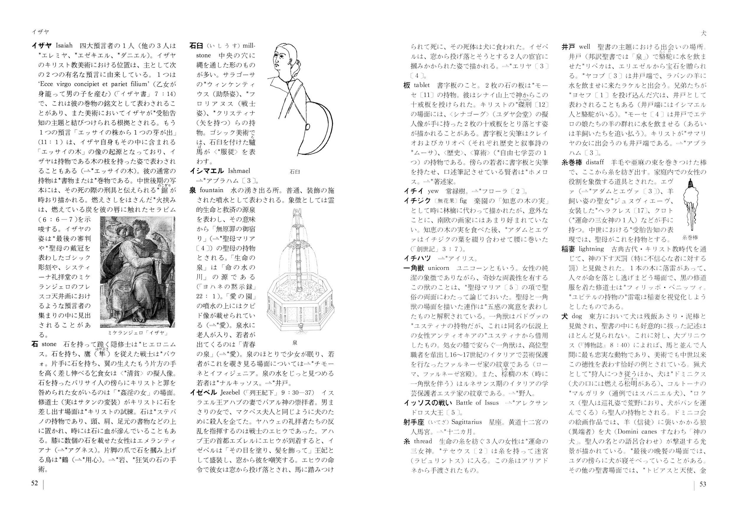 サムネイル画像5