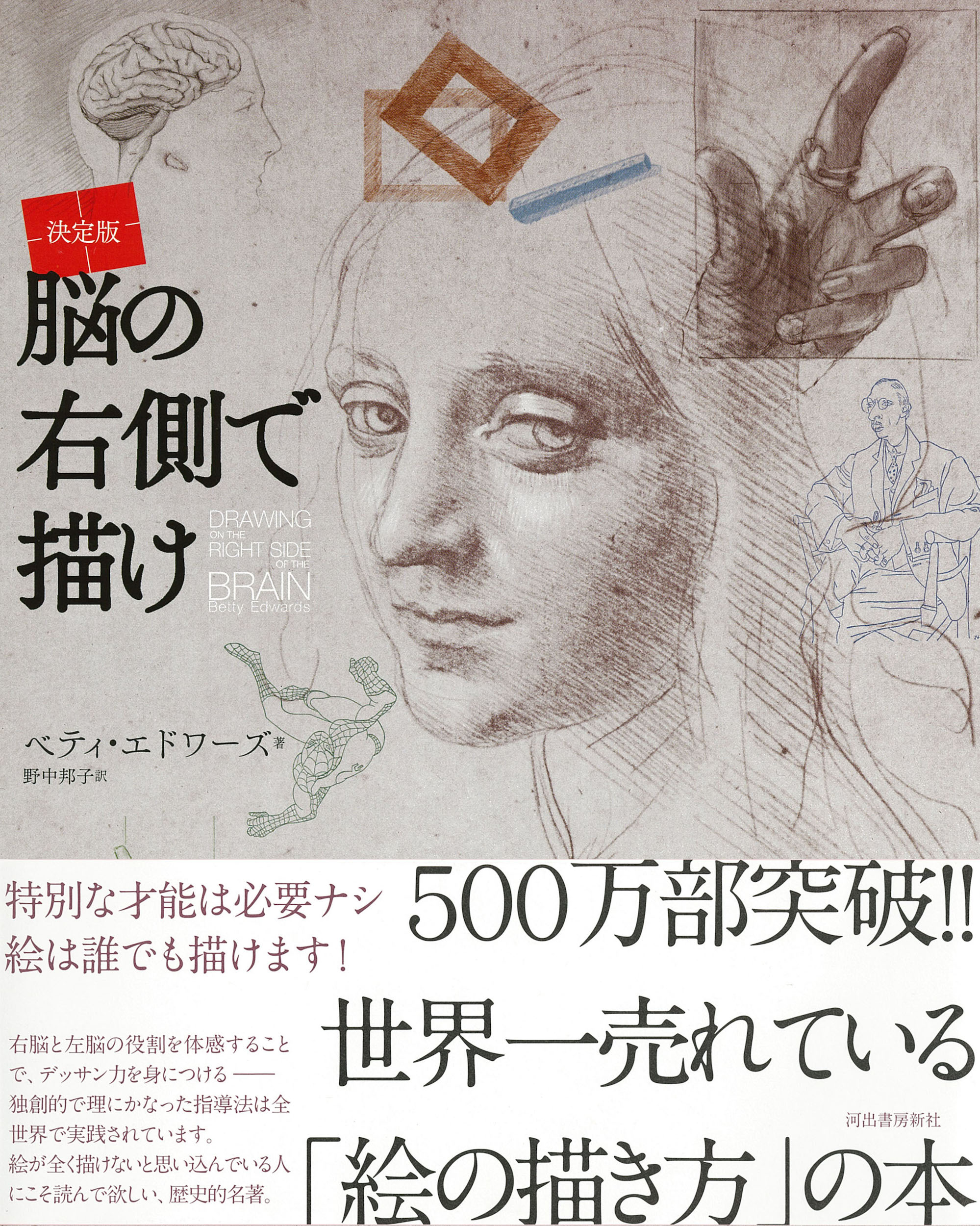 サムネイル画像1