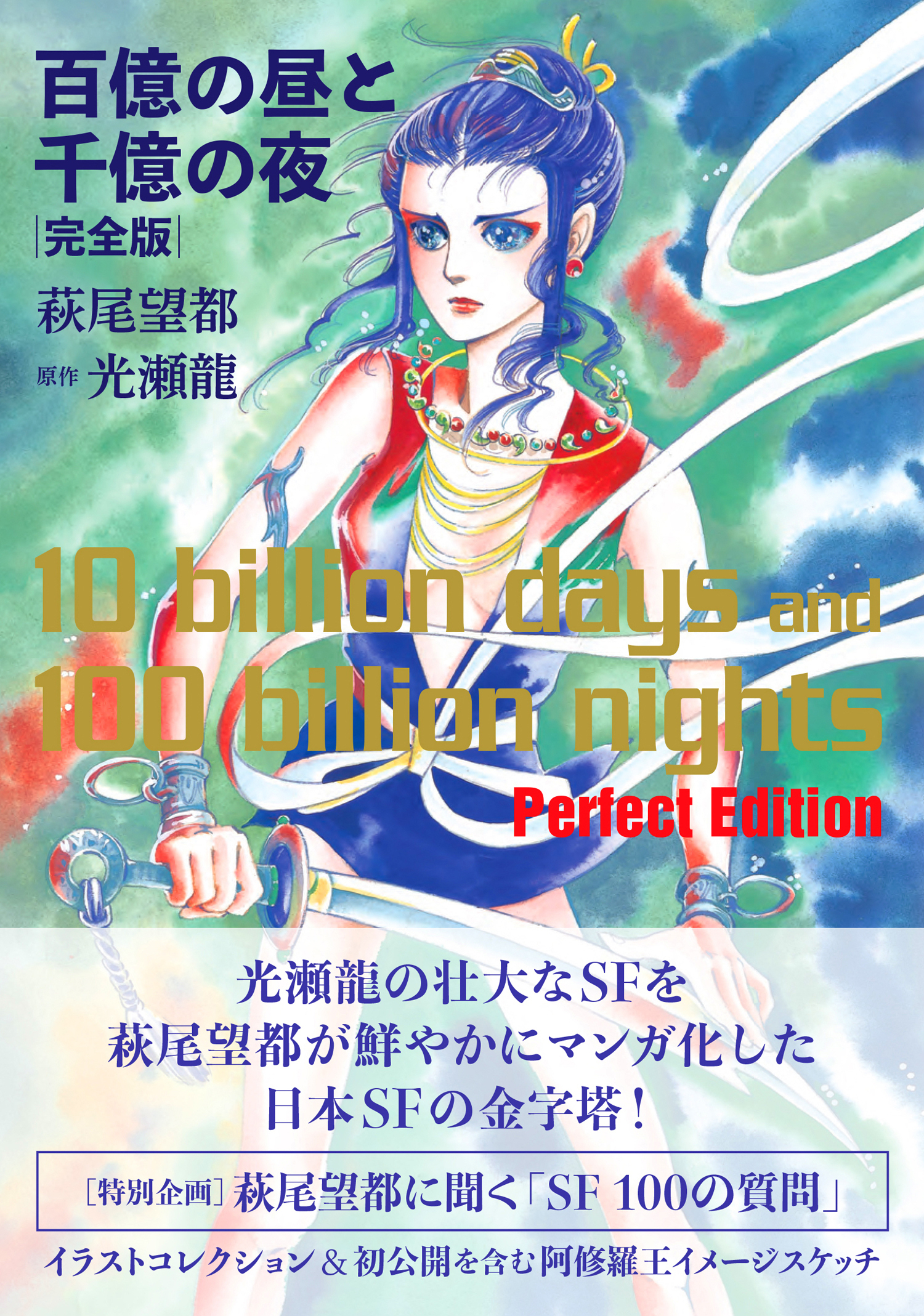 サムネイル画像1