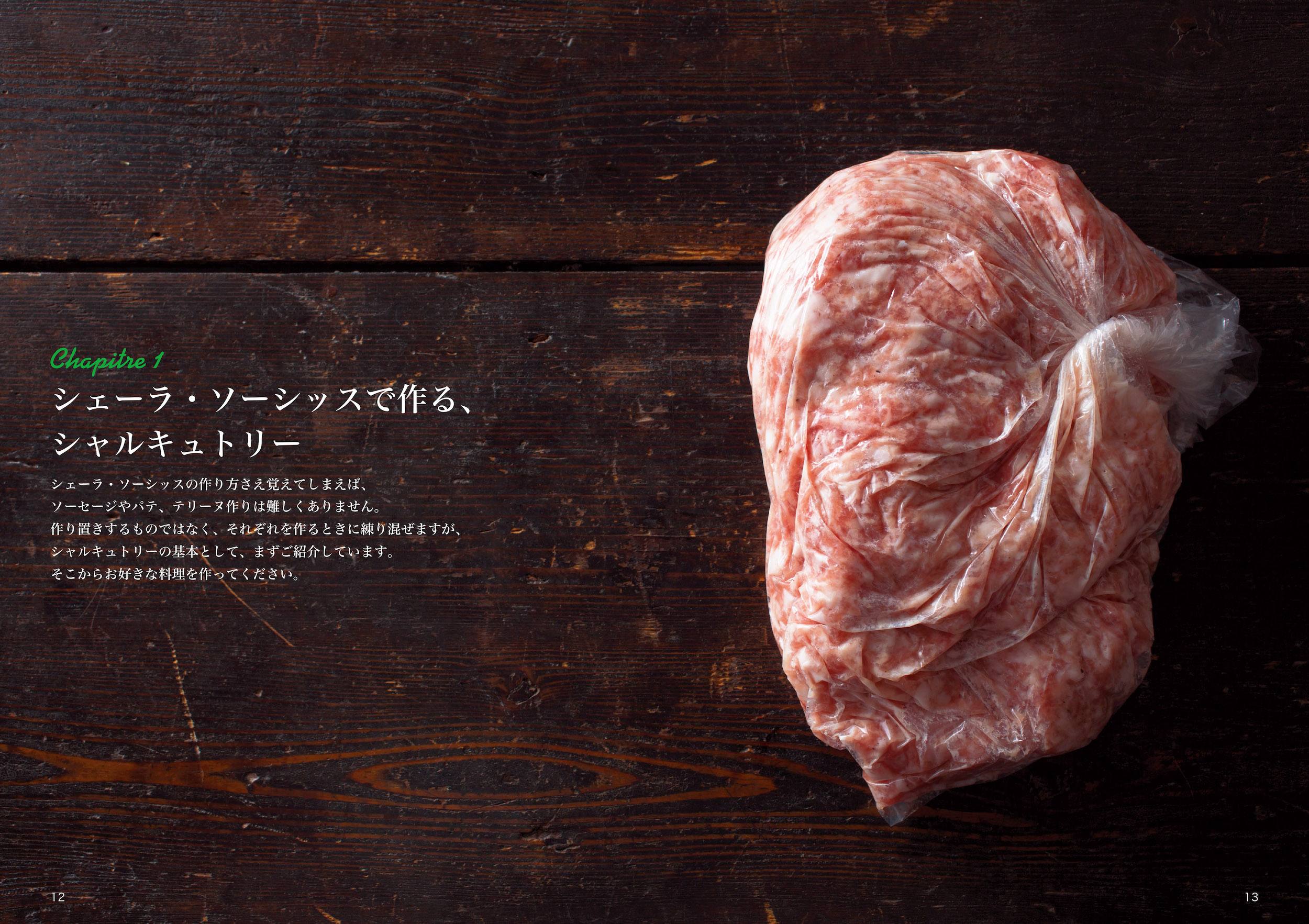 サムネイル画像5