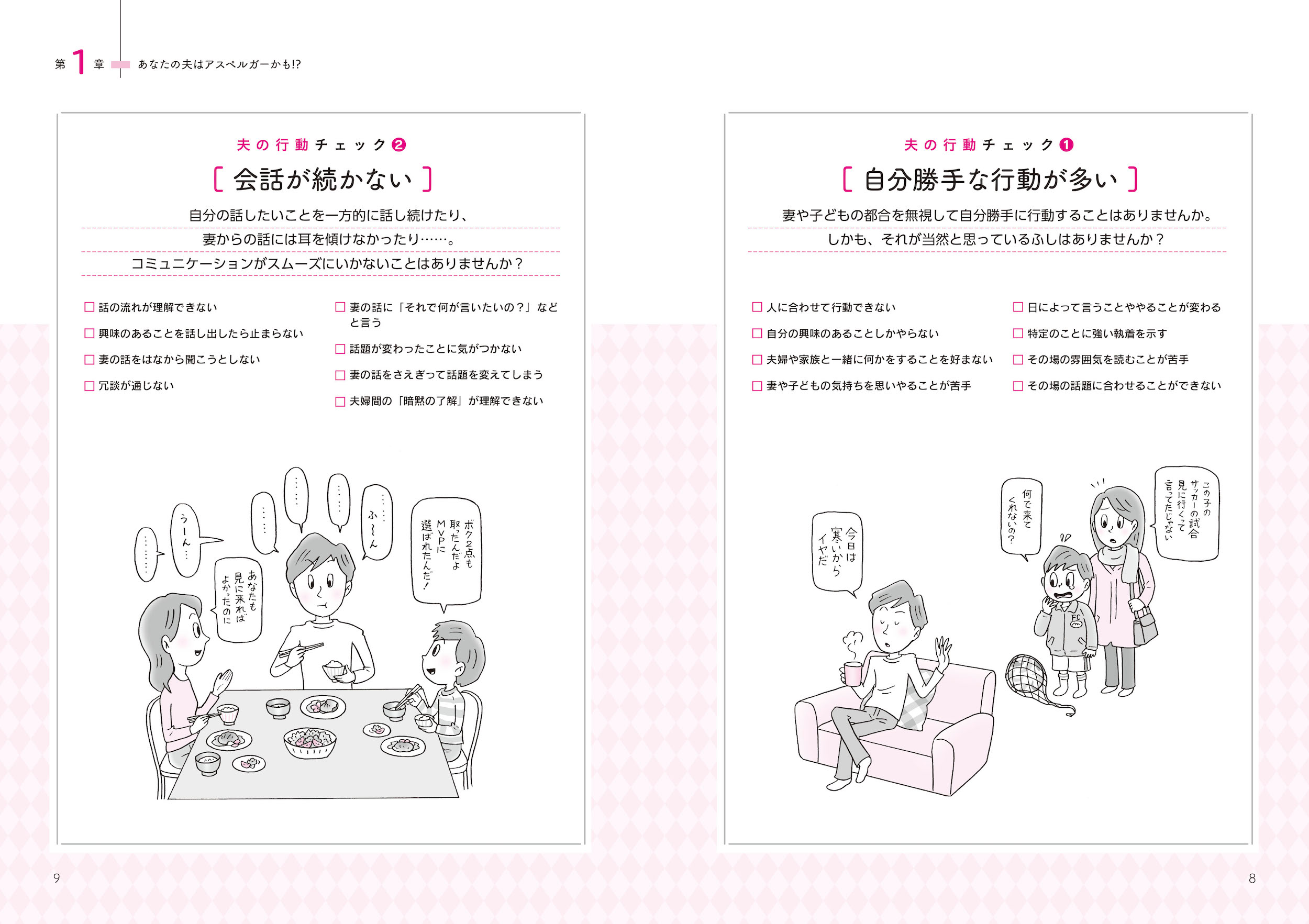 サムネイル画像4