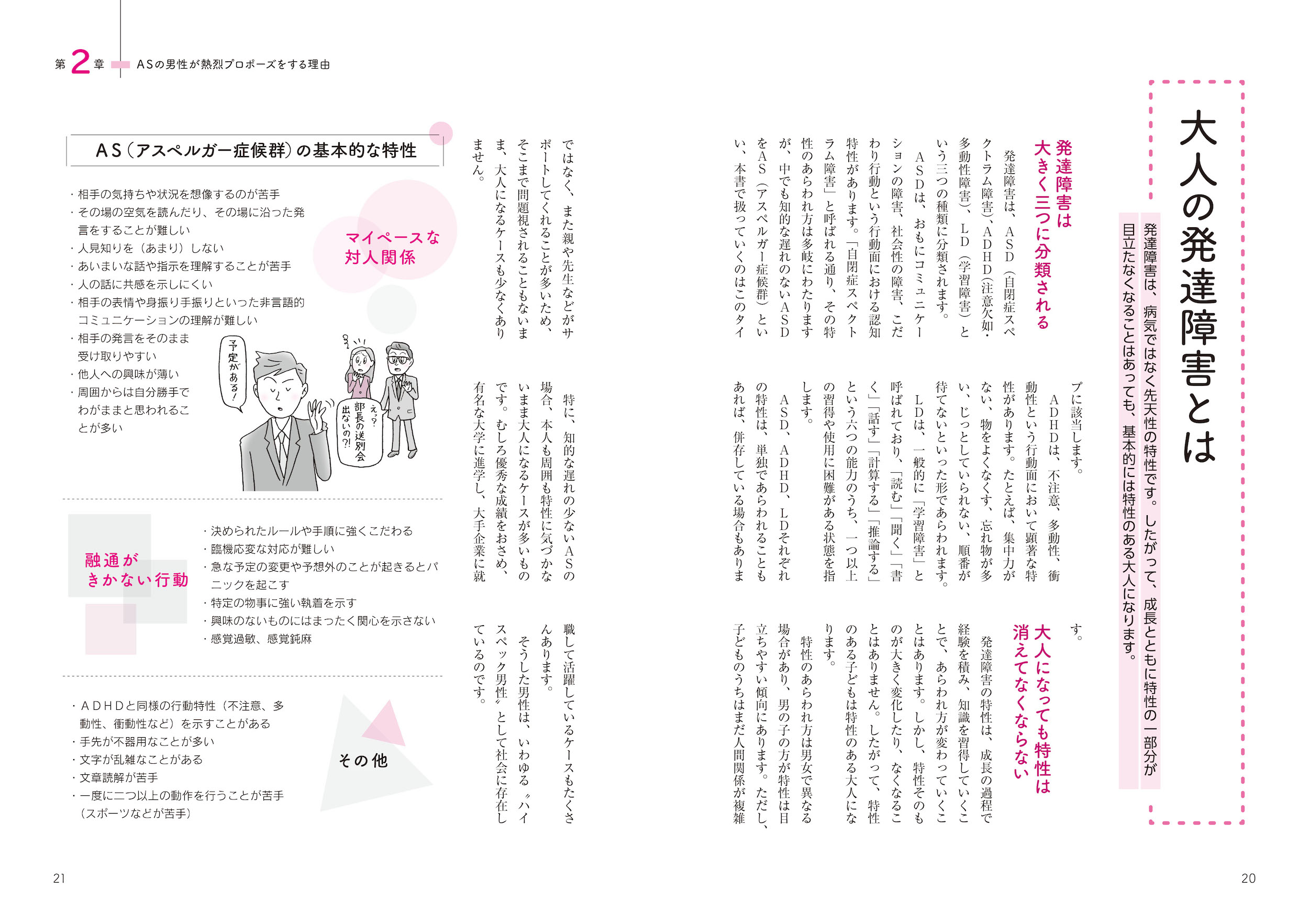 サムネイル画像5