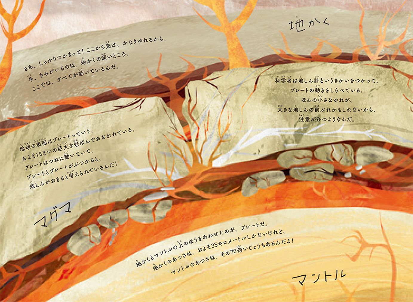 サムネイル画像4