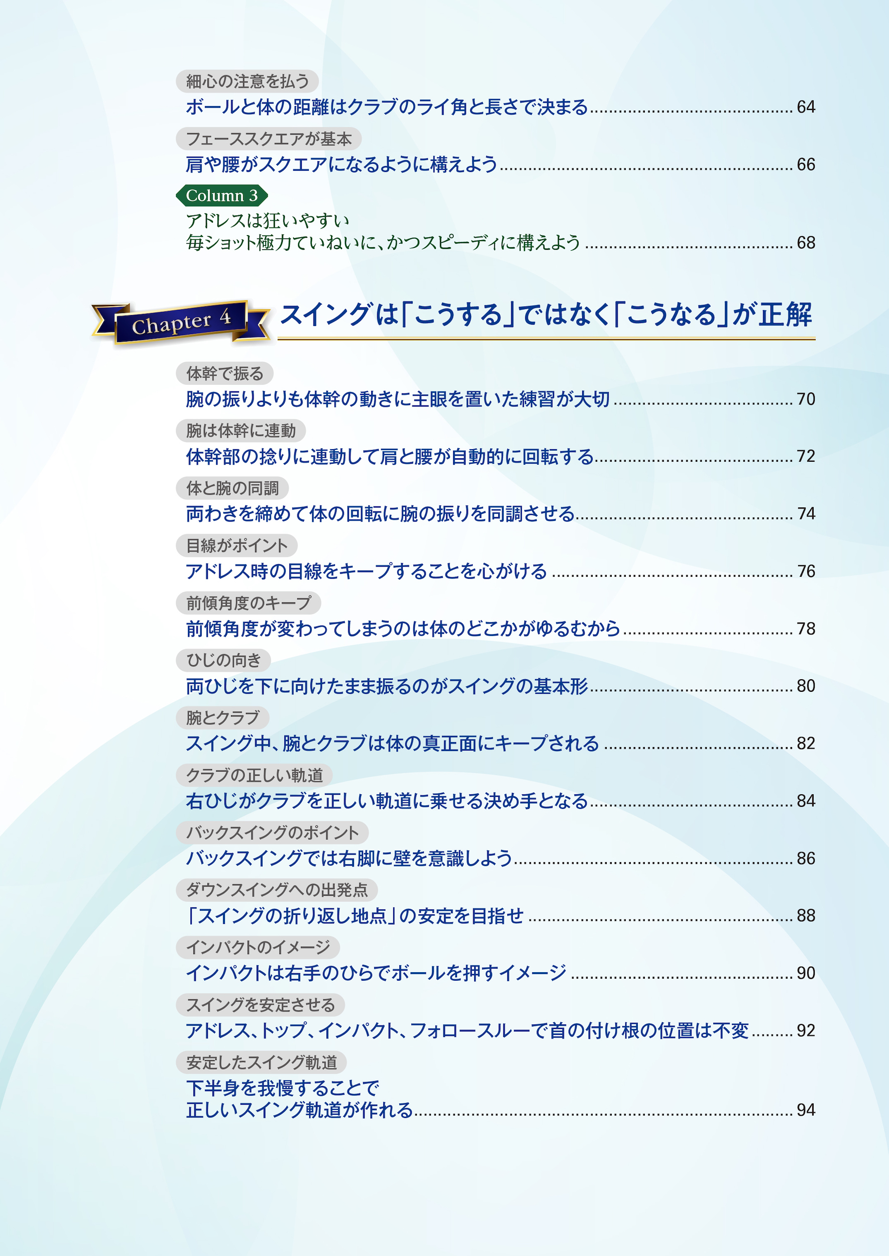 サムネイル画像2