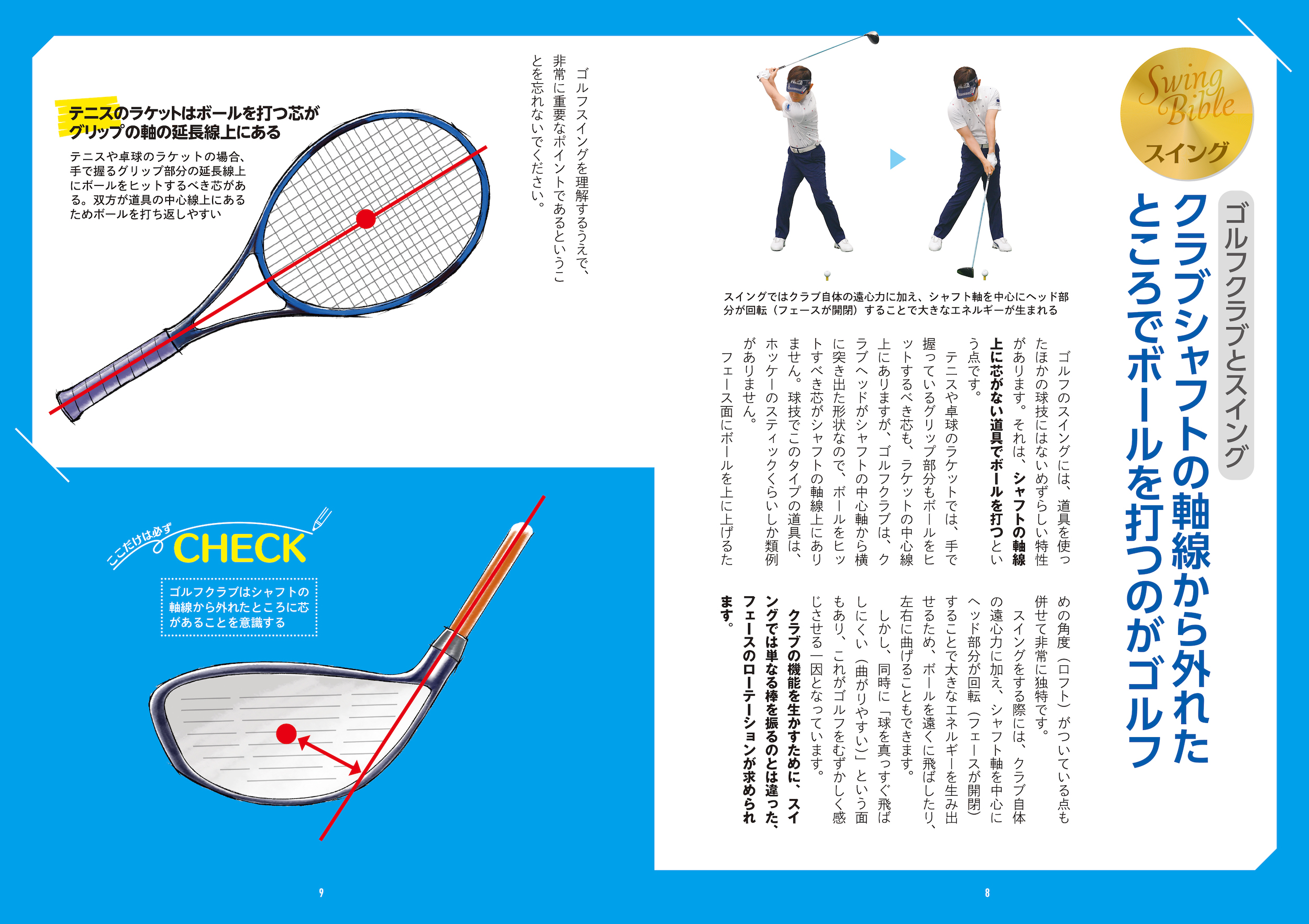 サムネイル画像4