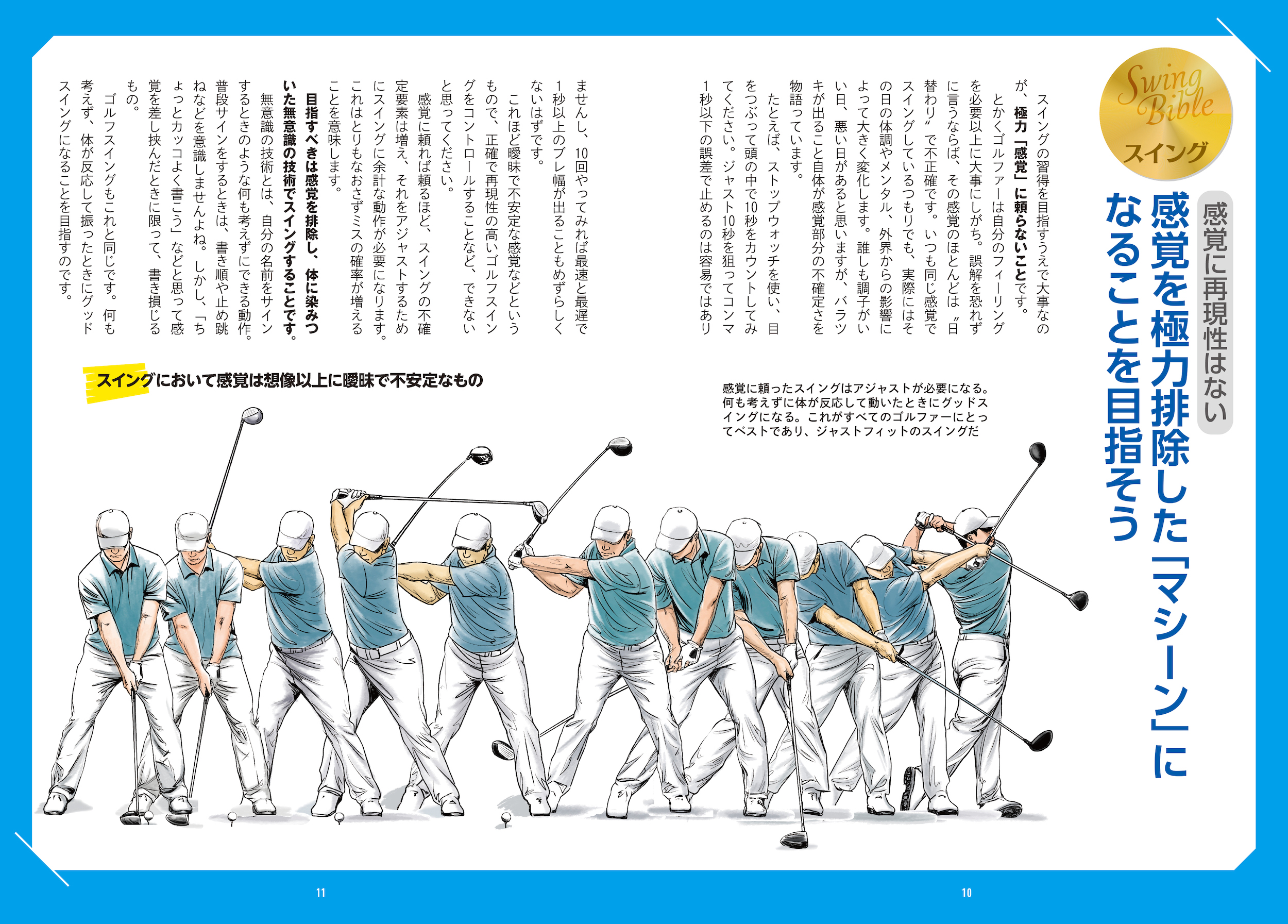 サムネイル画像5