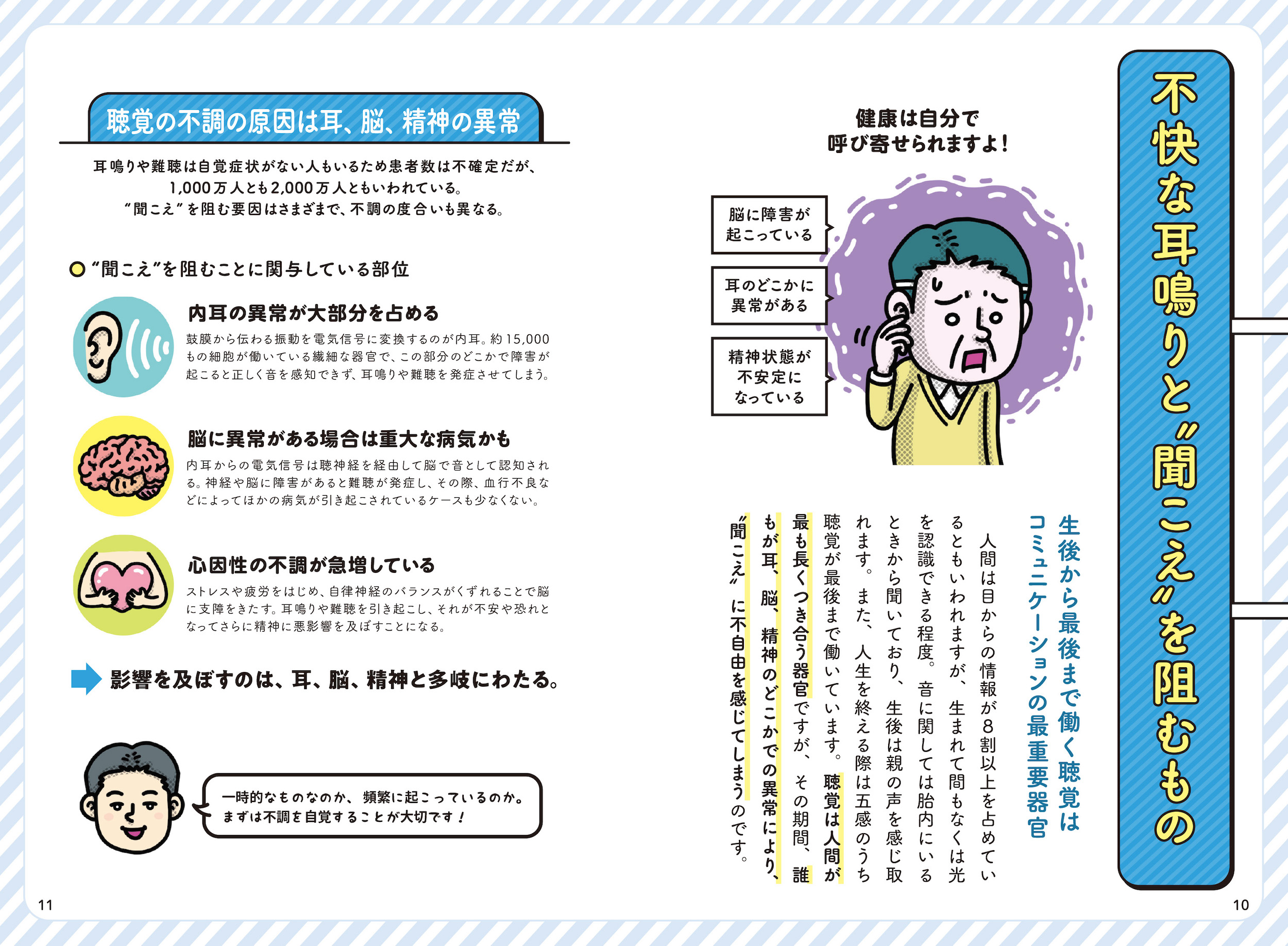 サムネイル画像4
