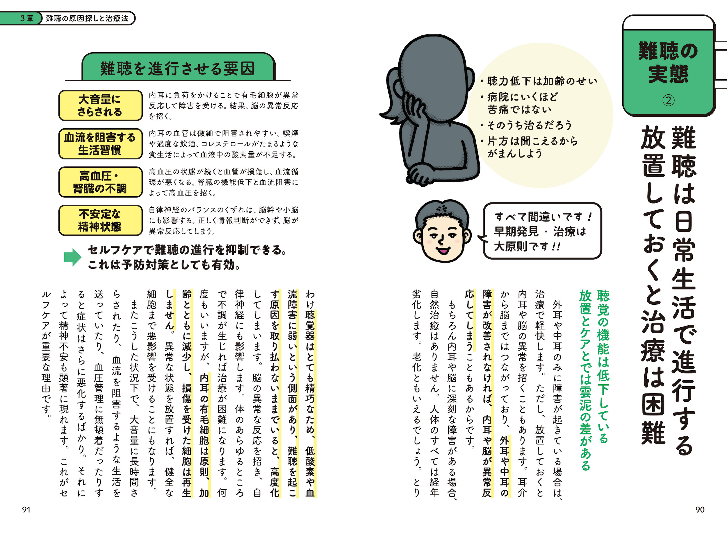 サムネイル画像7