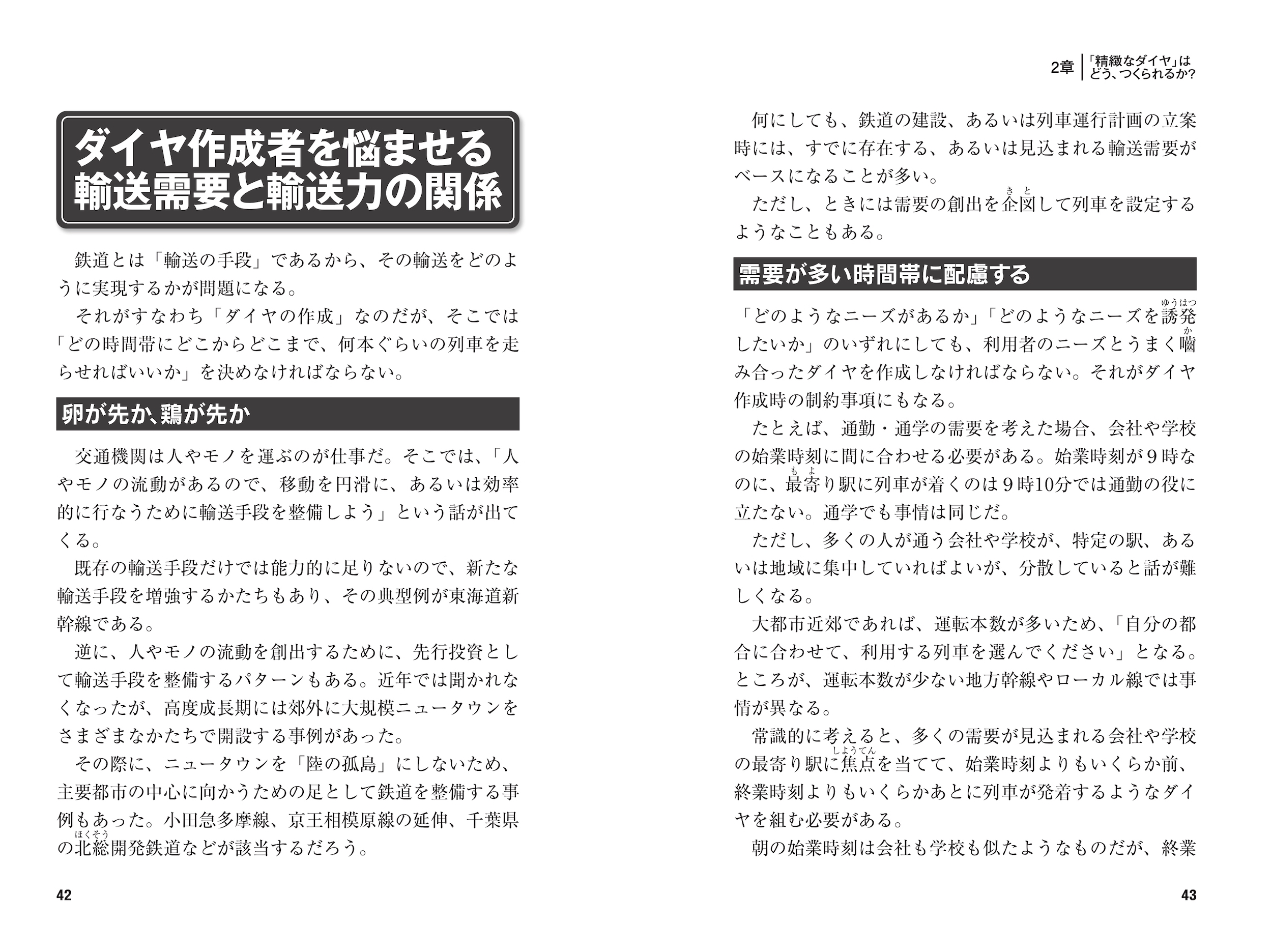 サムネイル画像3
