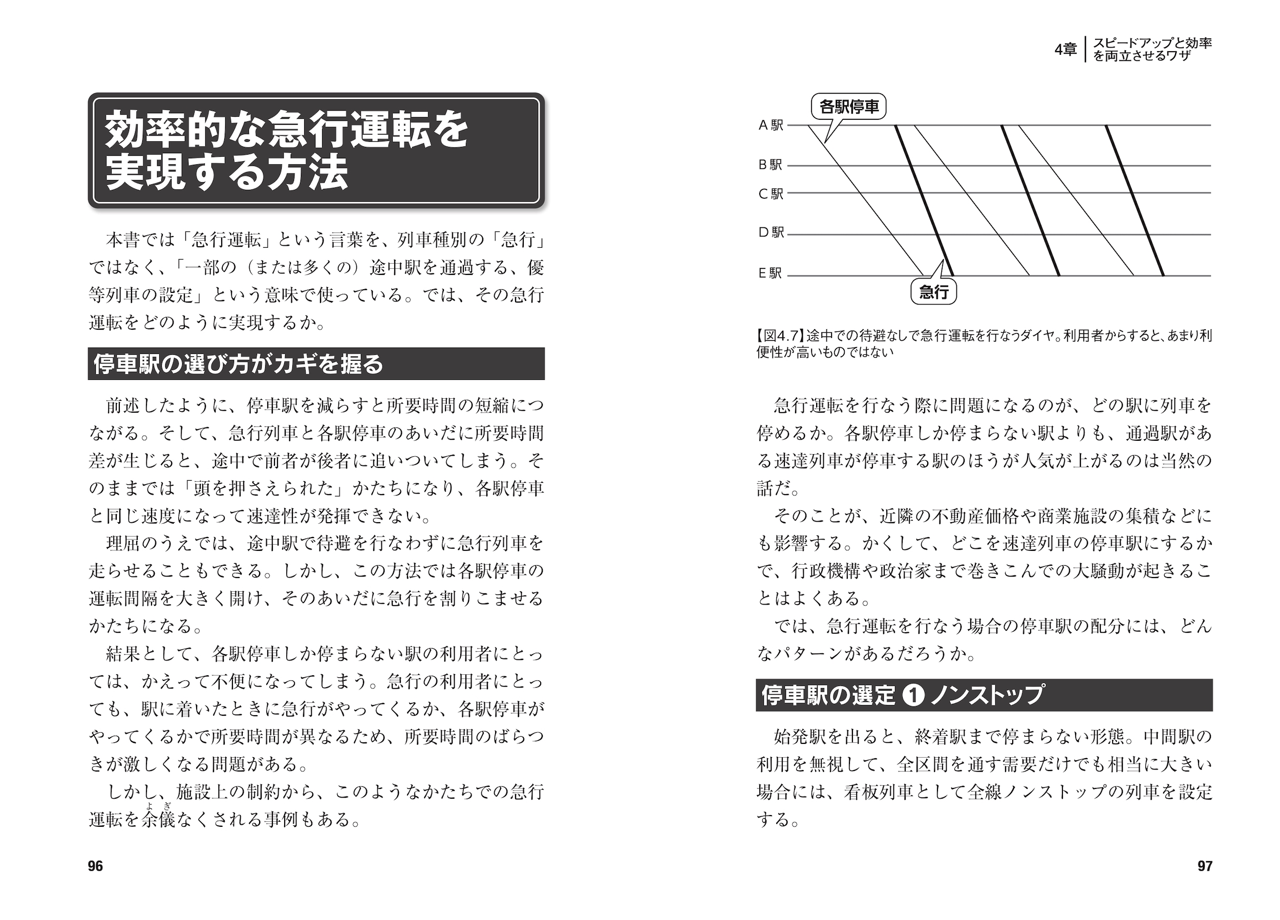 サムネイル画像4