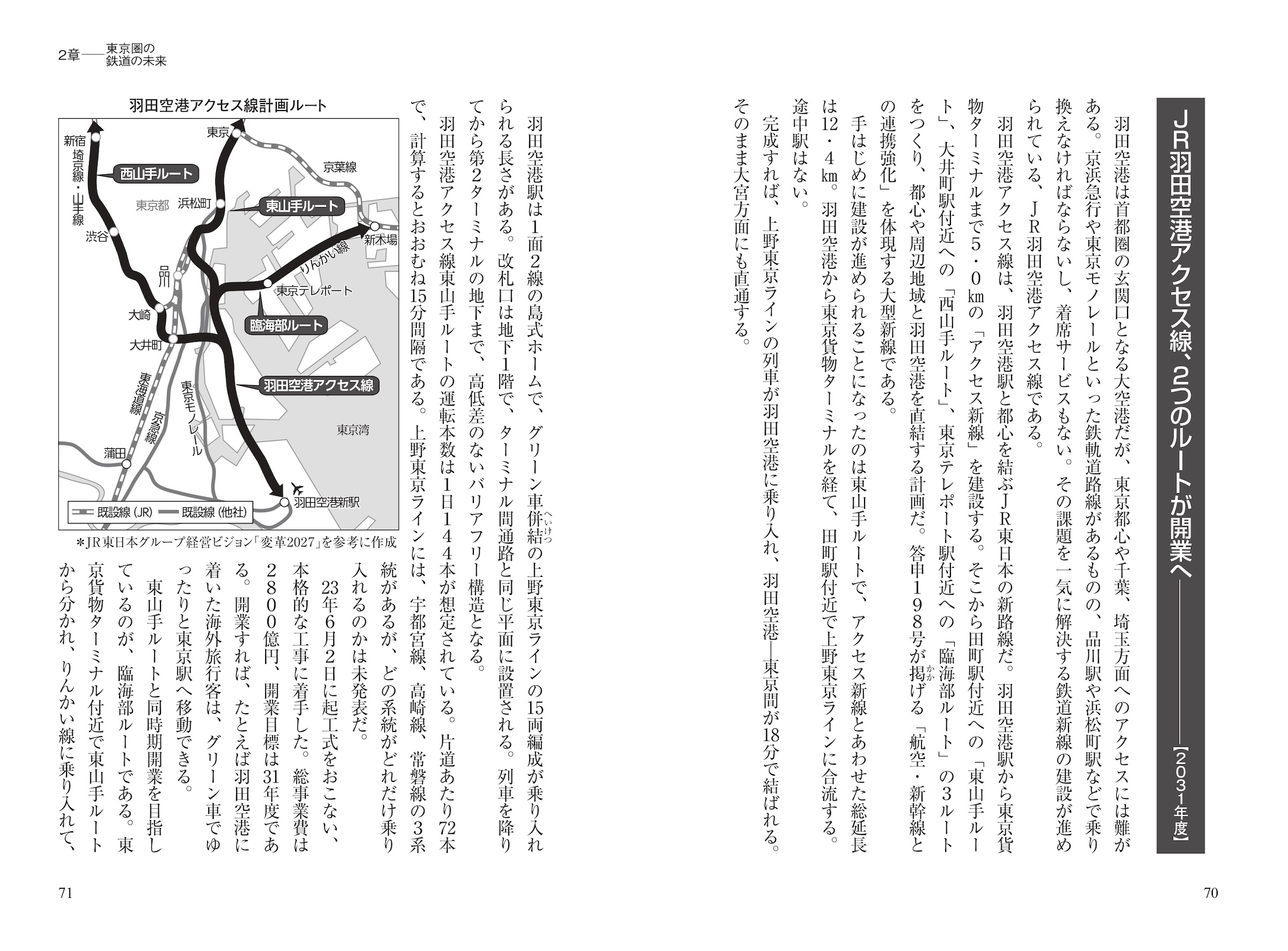 サムネイル画像3