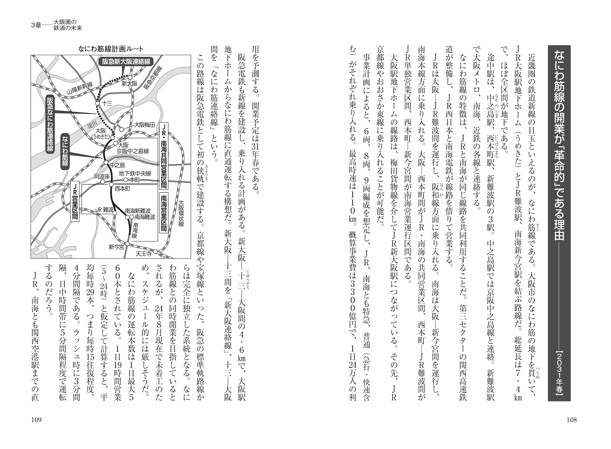 サムネイル画像4
