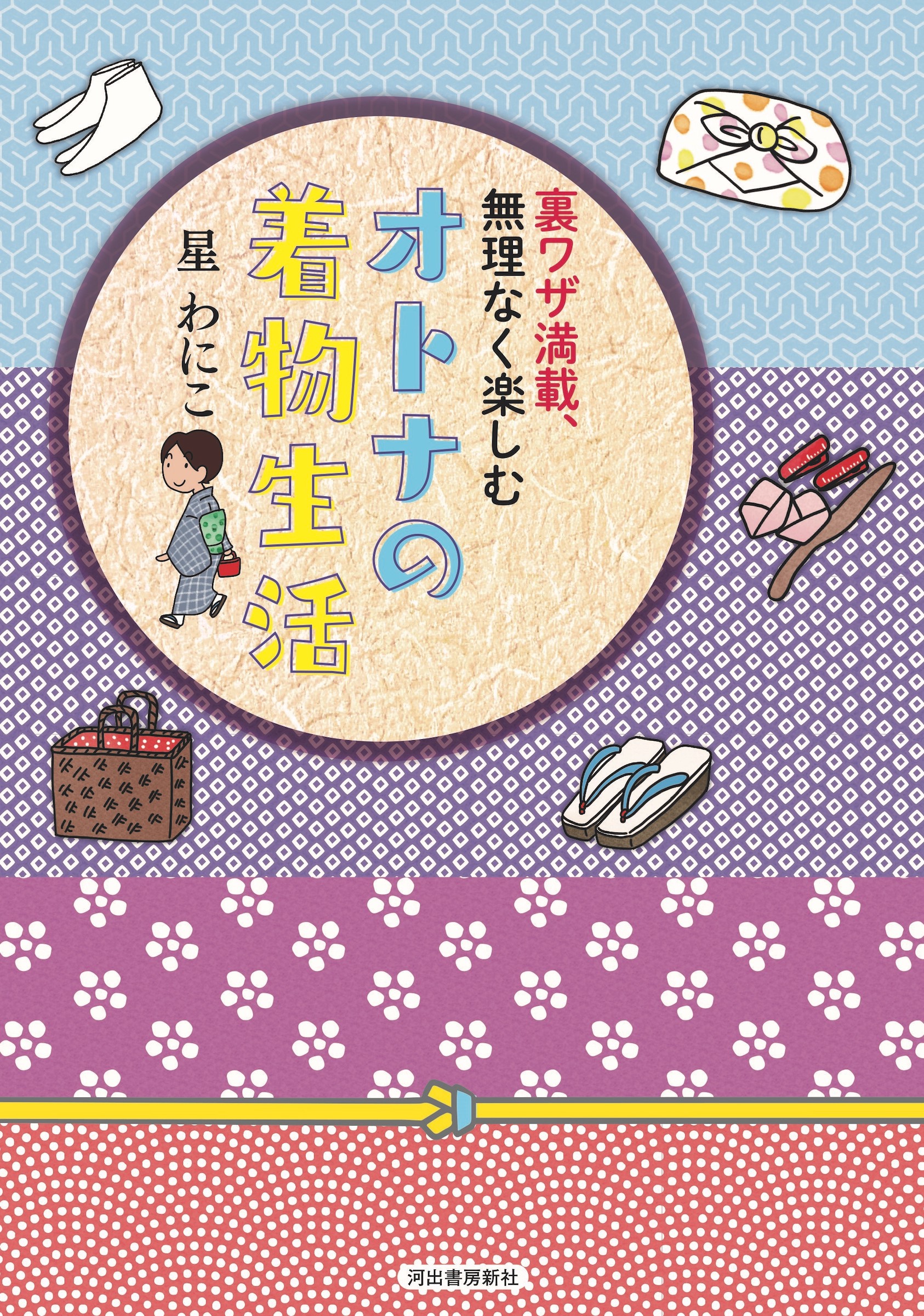 サムネイル画像1