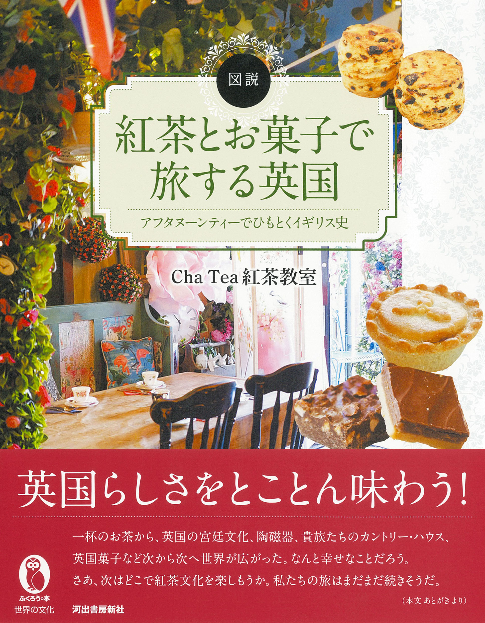 サムネイル画像1