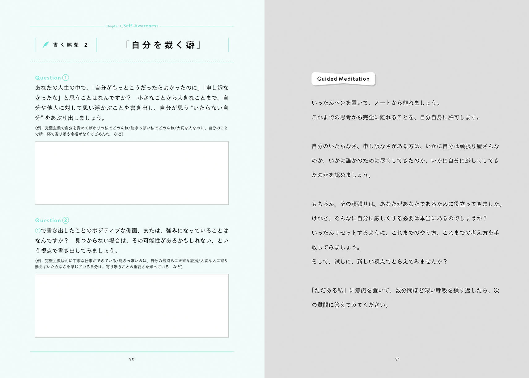サムネイル画像4