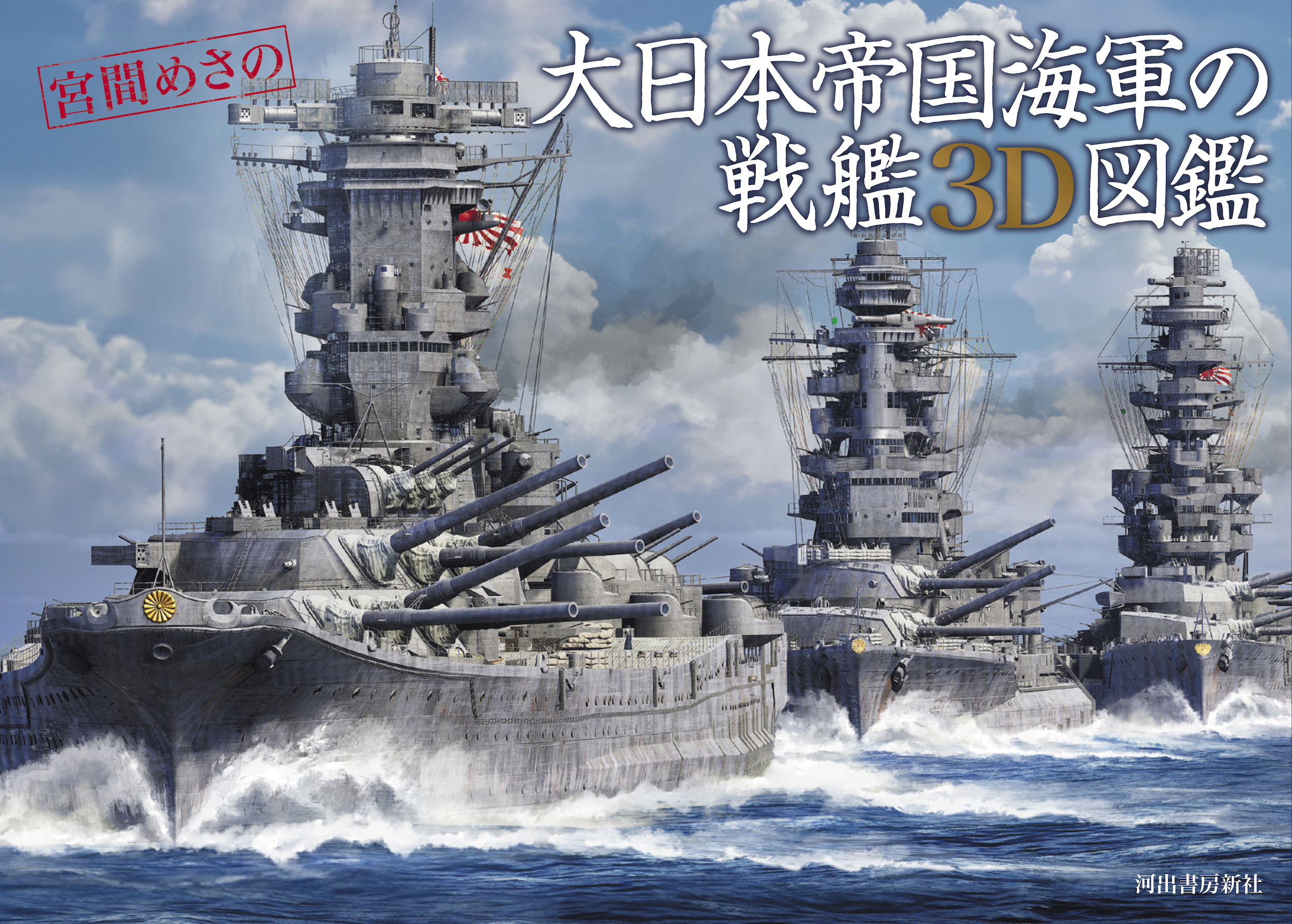 サムネイル画像1