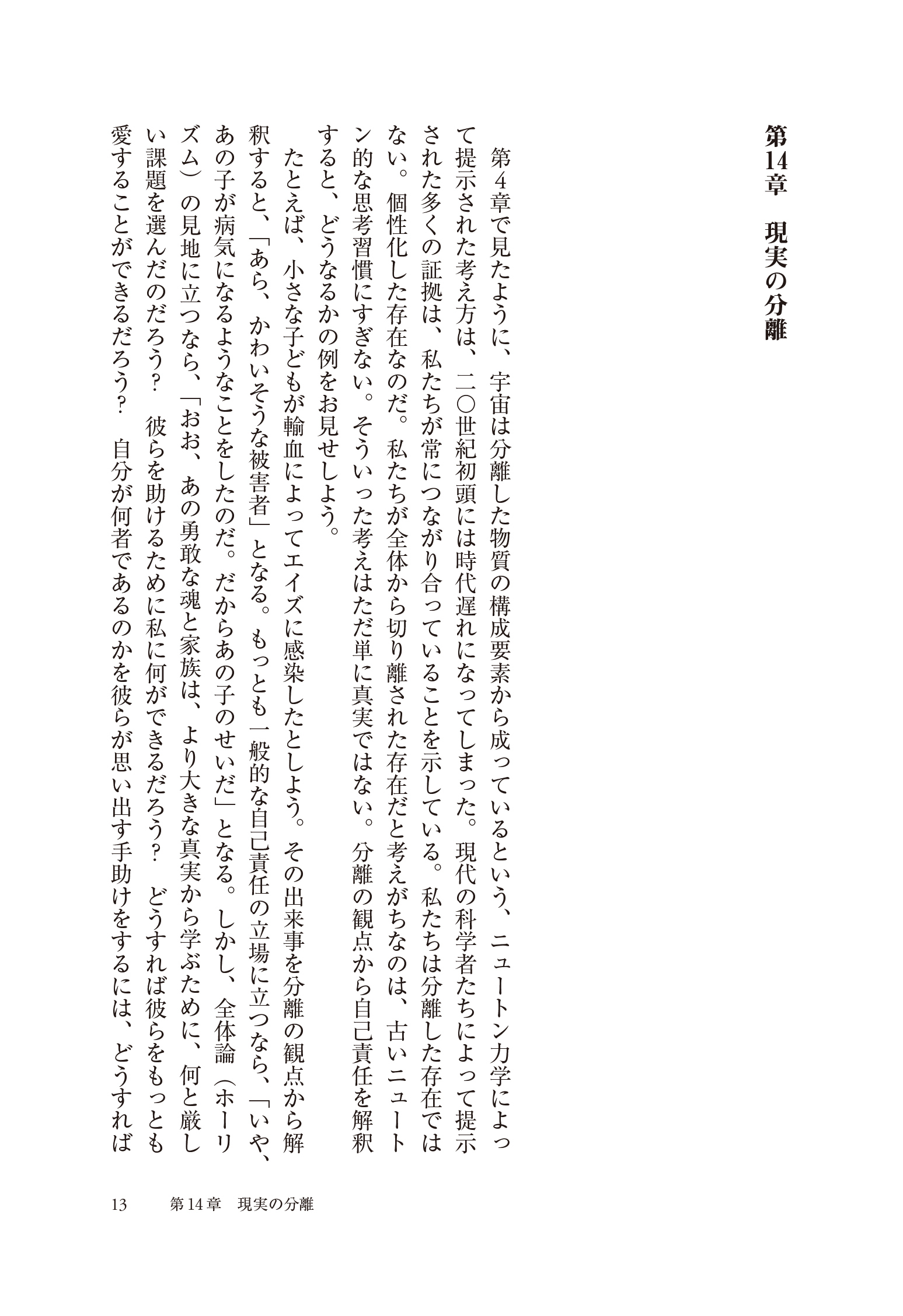 サムネイル画像3
