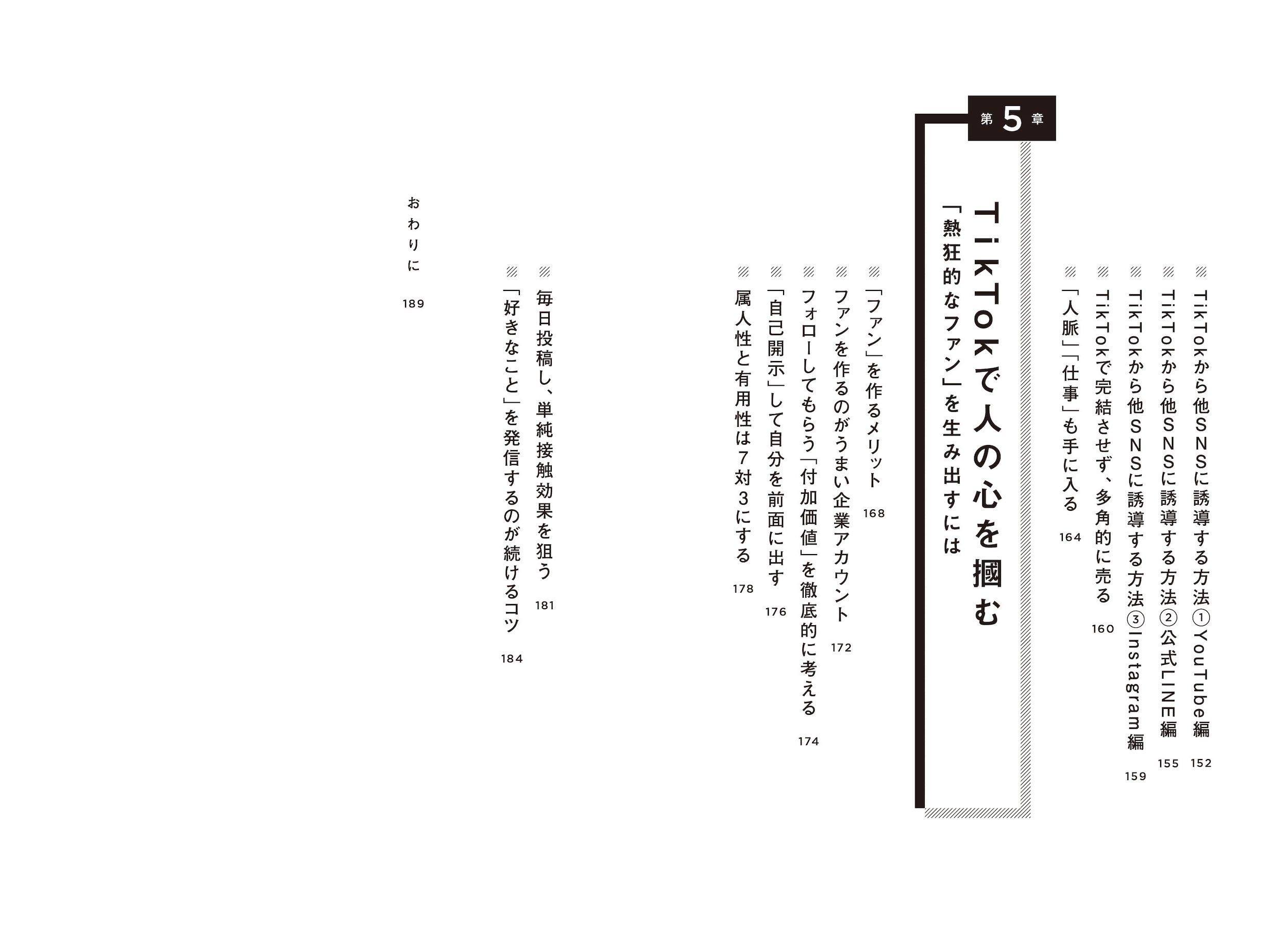サムネイル画像4
