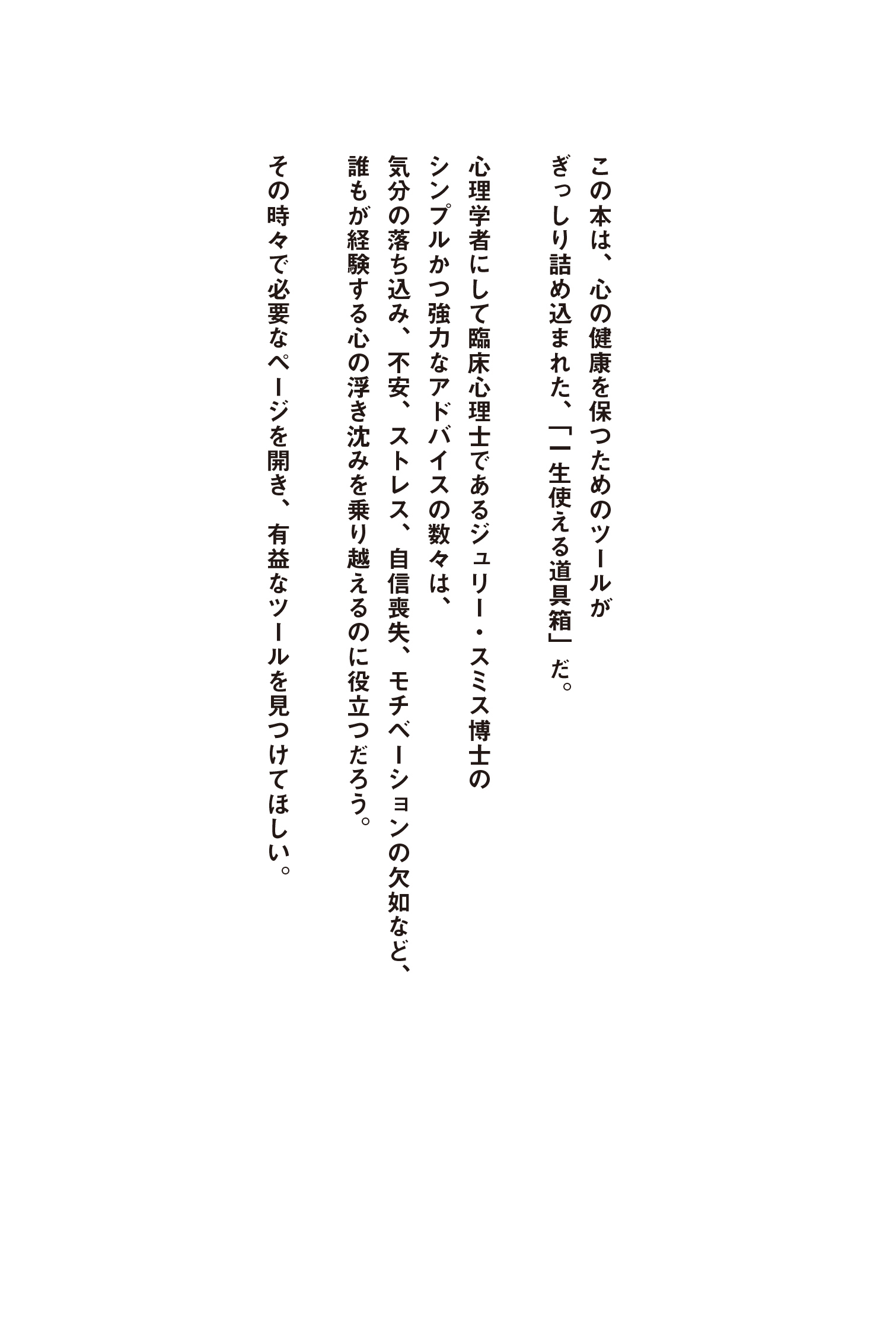 サムネイル画像2