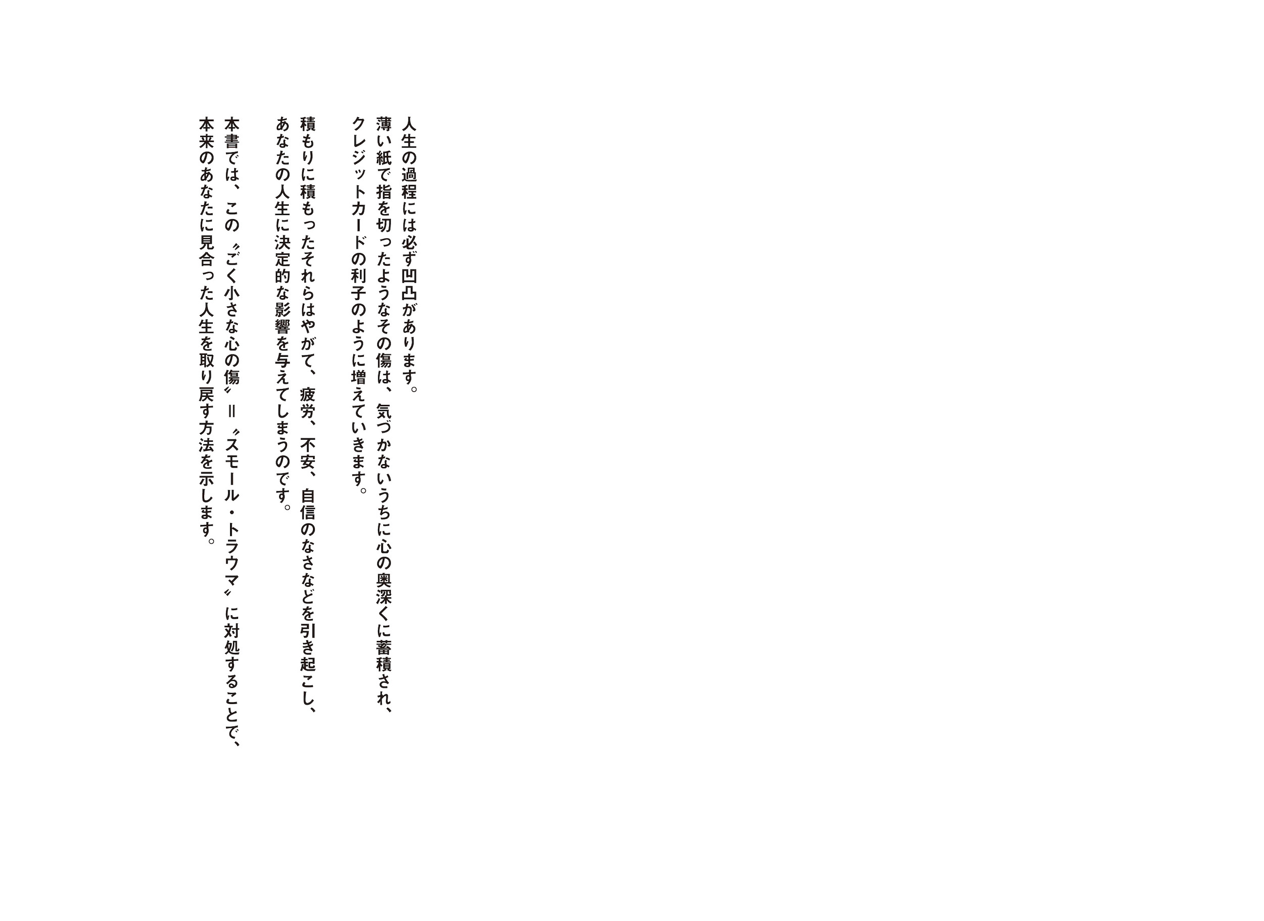 サムネイル画像2