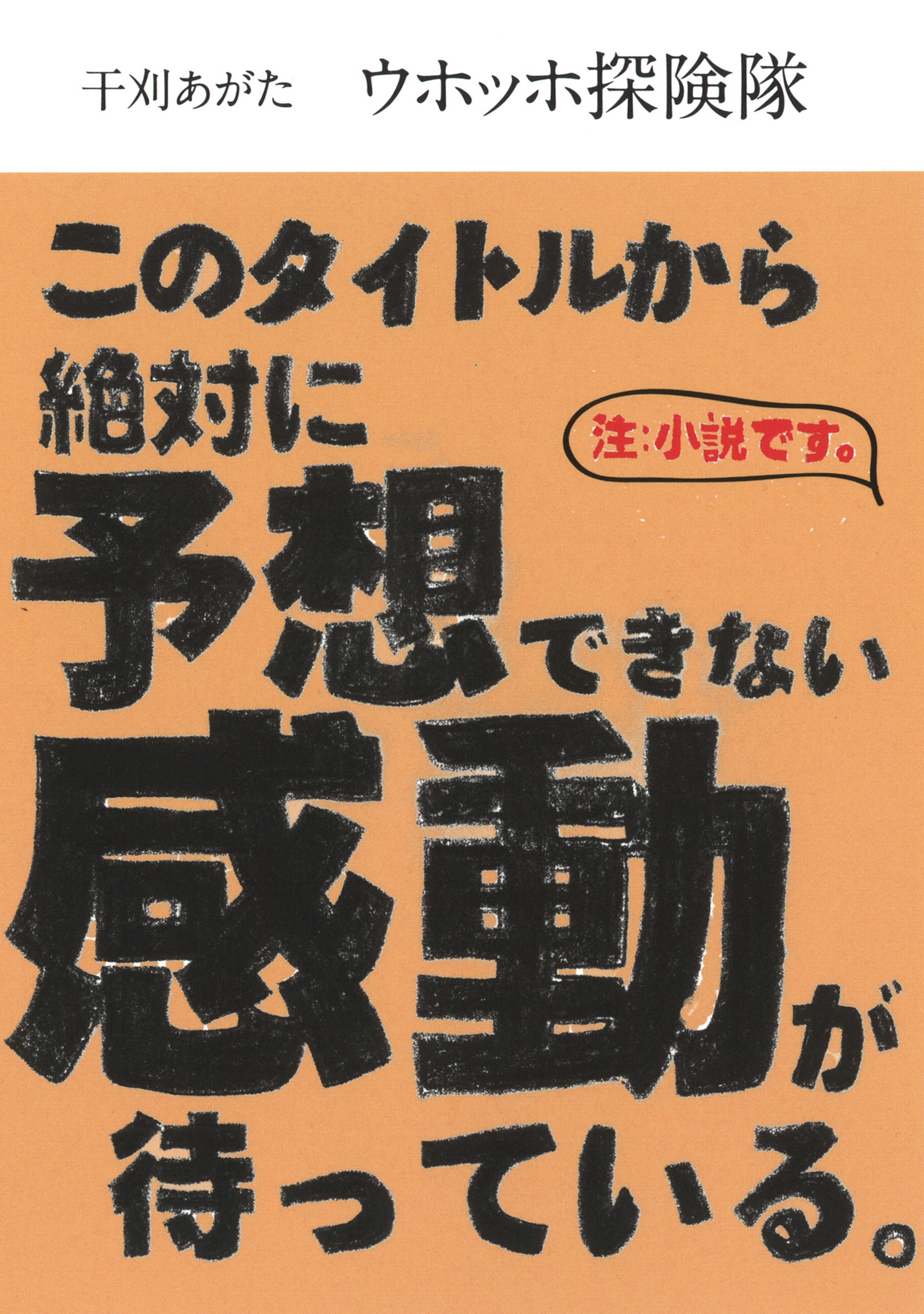 サムネイル画像1