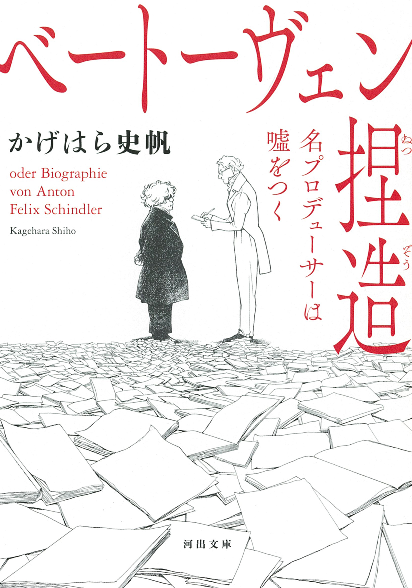 サムネイル画像1