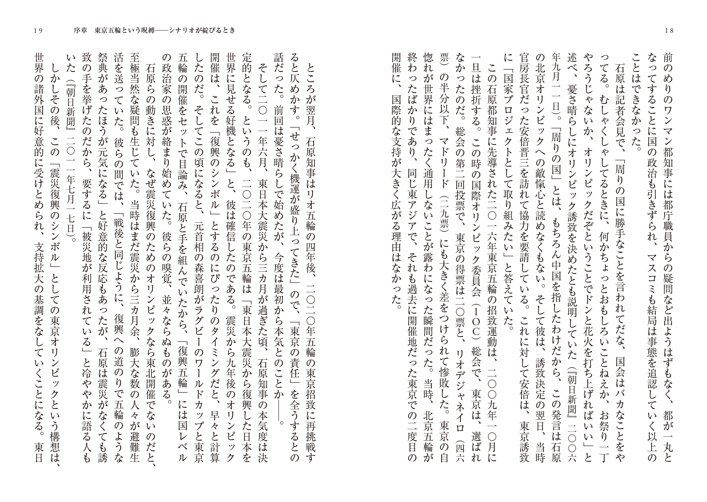 サムネイル画像3