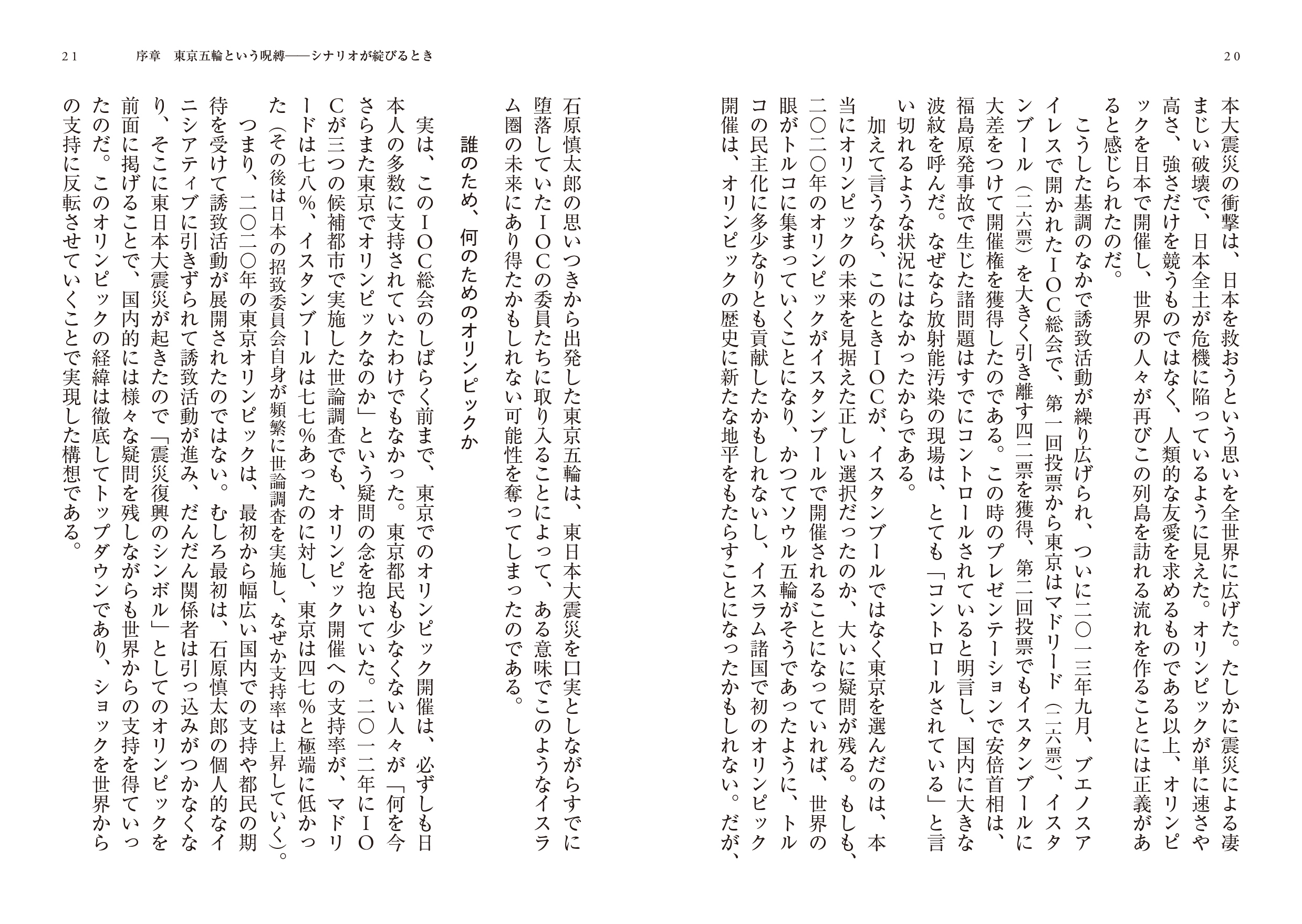 サムネイル画像4