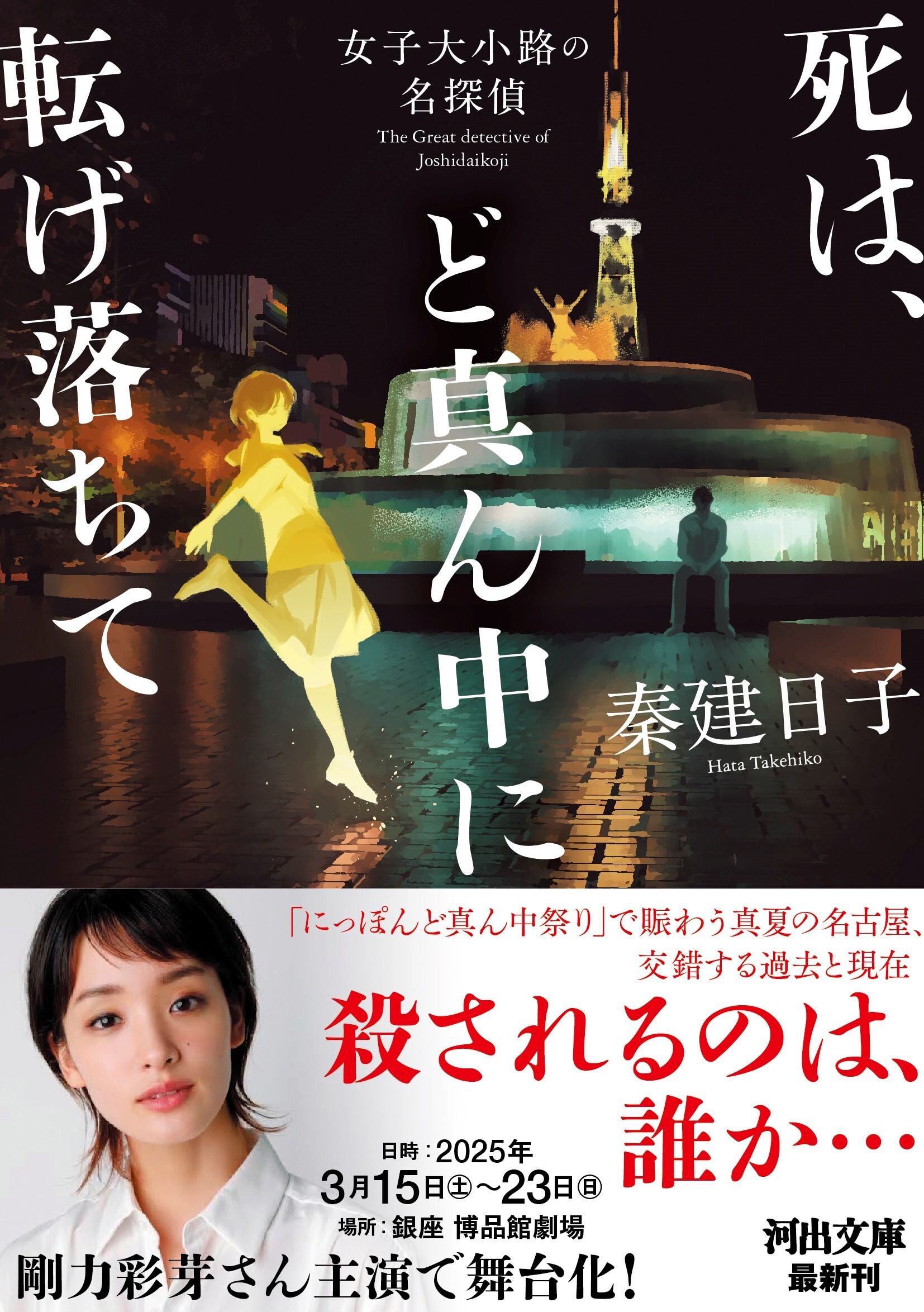 サムネイル画像1