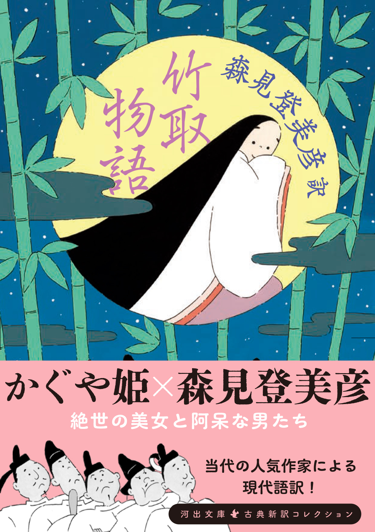 サムネイル画像1
