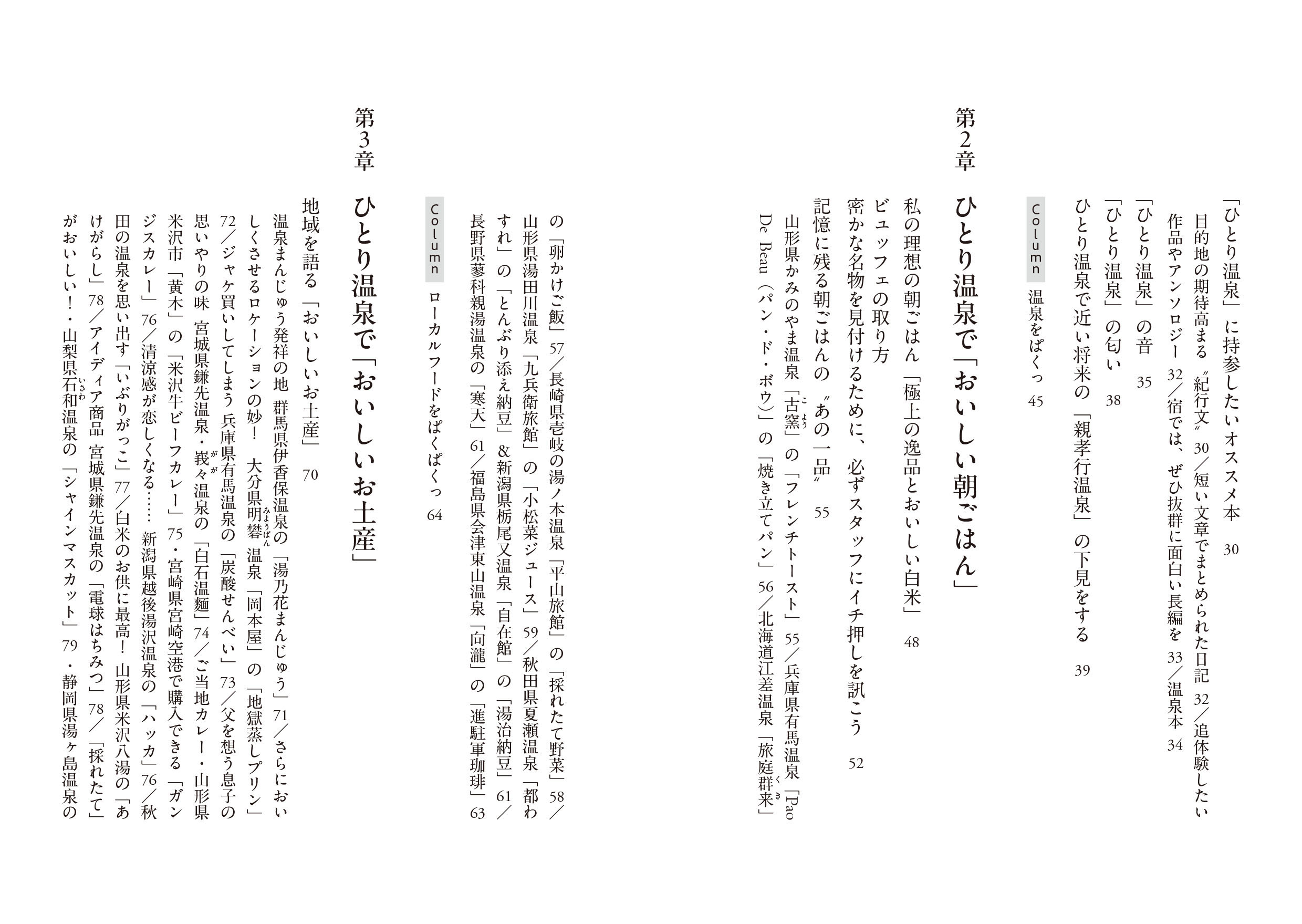 サムネイル画像4