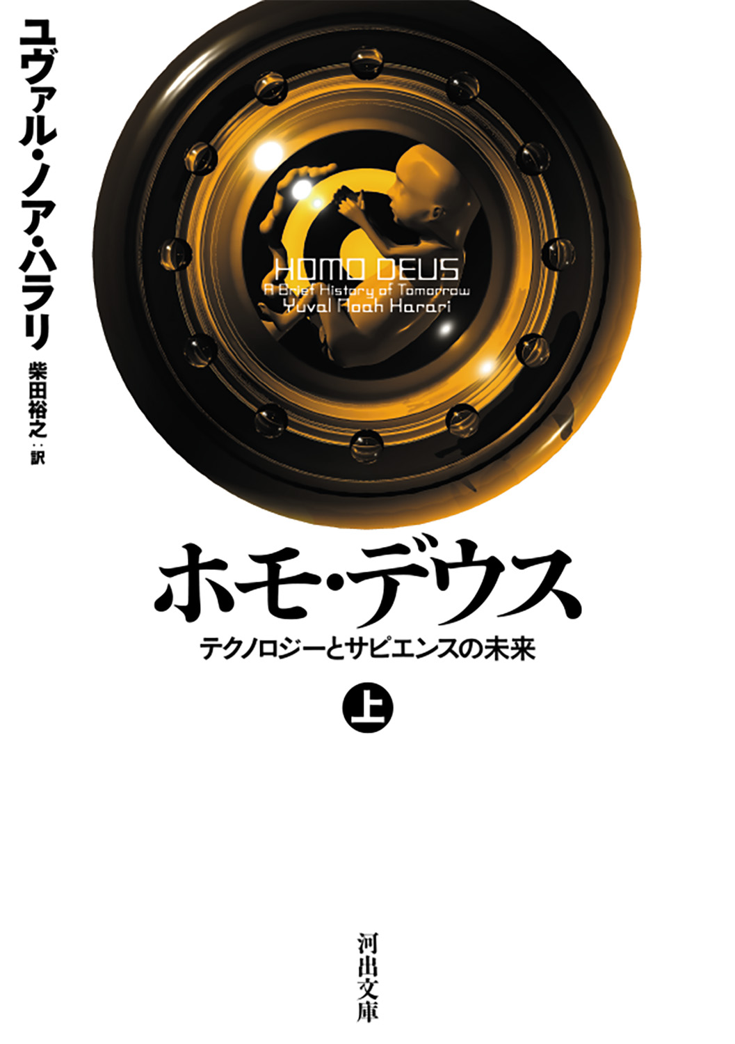 サムネイル画像1